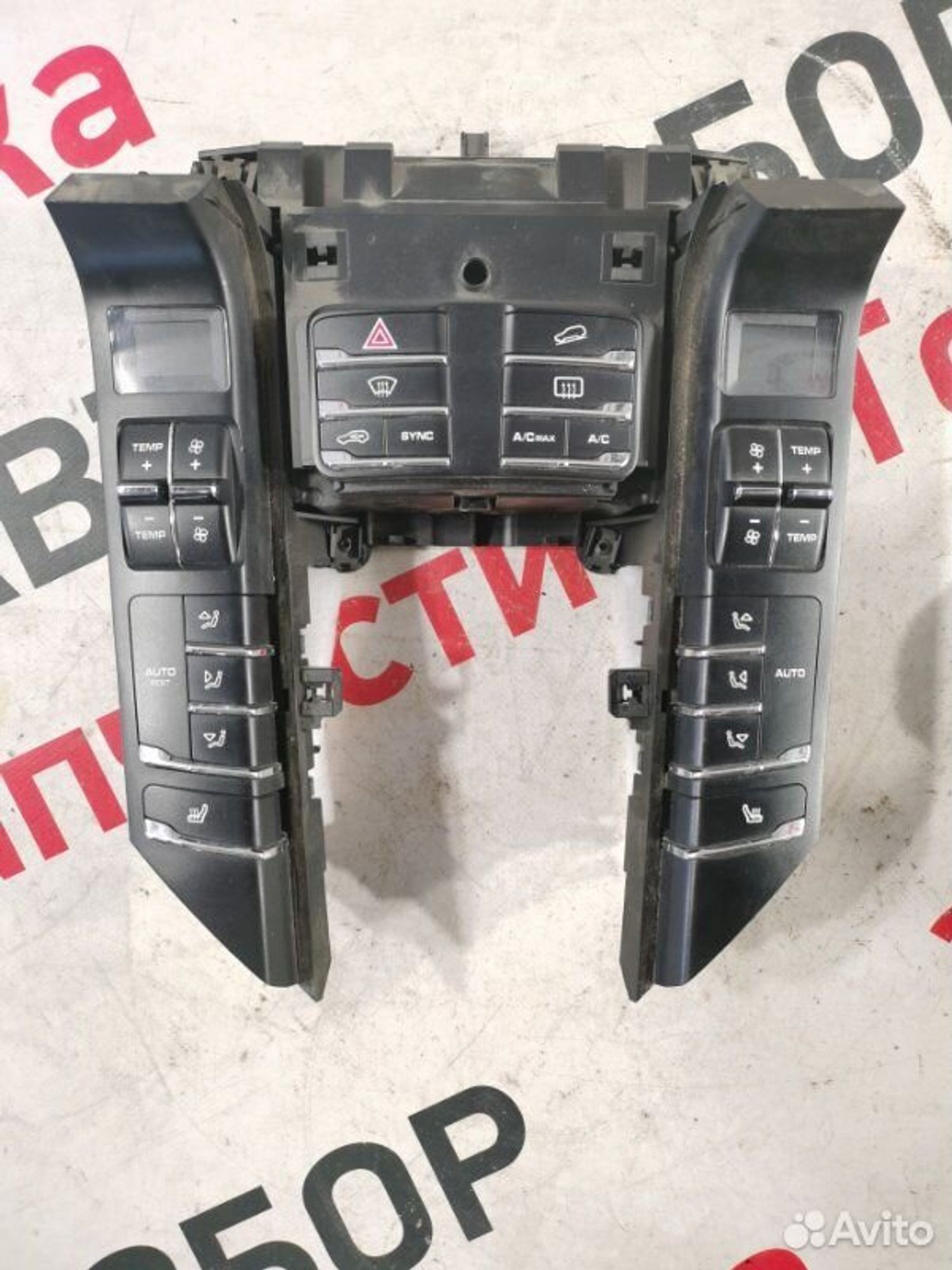 https://gcs.partsauto.market/rn-stockpro.appspot.com/thmbs/afb38d96ab8c9795ecac00e406b21163/dfb500b3c8bf8c1090d3f14f5e7850b8/3102c6c54159fa8ec7de7d5f660a6392.jpg