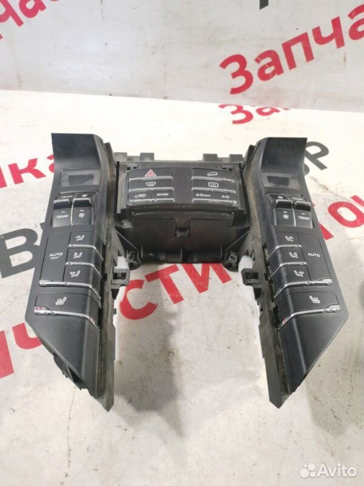 https://gcs.partsauto.market/rn-stockpro.appspot.com/thmbs/afb38d96ab8c9795ecac00e406b21163/dfb500b3c8bf8c1090d3f14f5e7850b8/59e5d83980b0f977aad916203511b52f.jpg