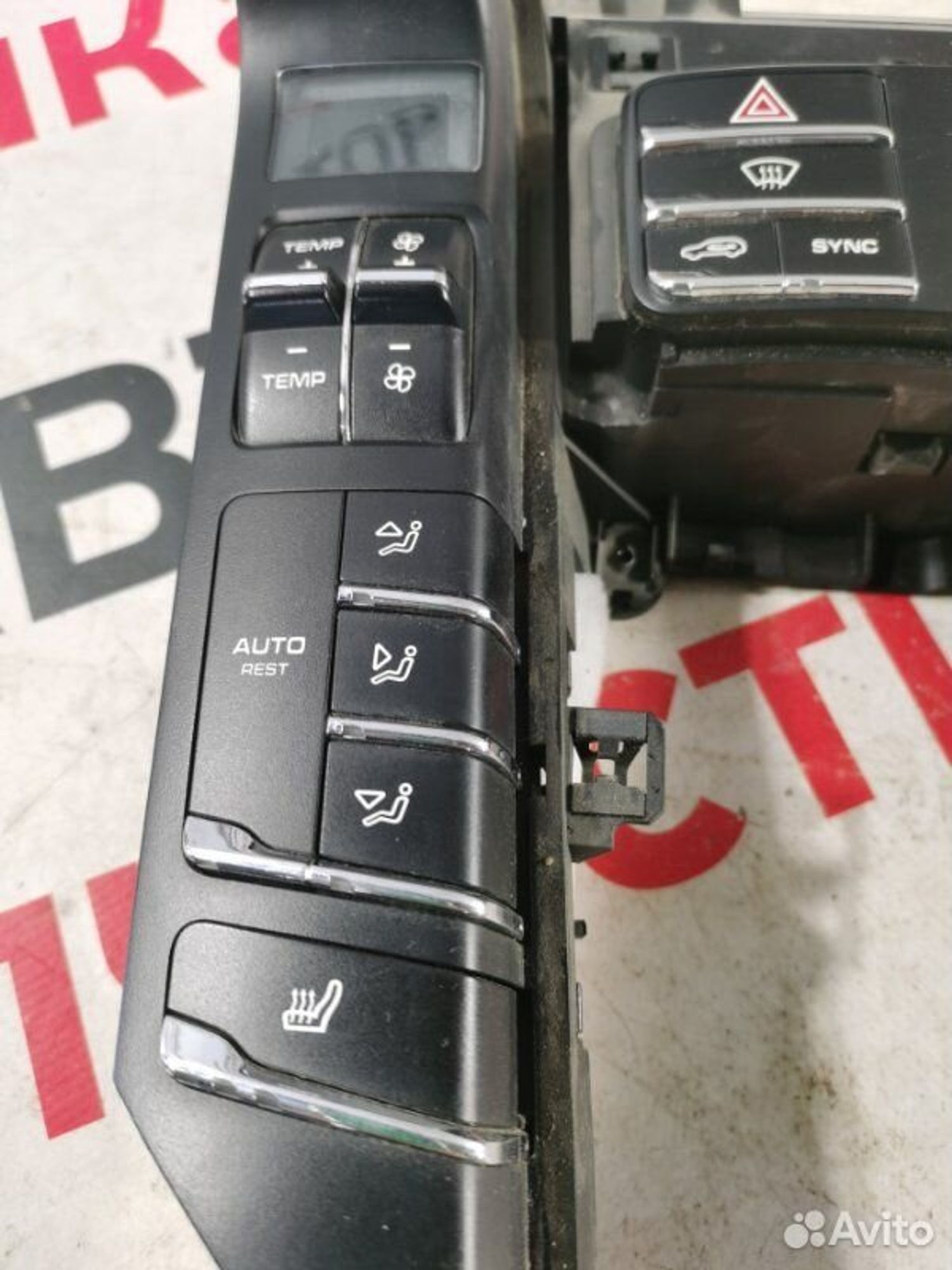 https://gcs.partsauto.market/rn-stockpro.appspot.com/thmbs/afb38d96ab8c9795ecac00e406b21163/dfb500b3c8bf8c1090d3f14f5e7850b8/850295b833a42a6cea762578e447d2c5.jpg