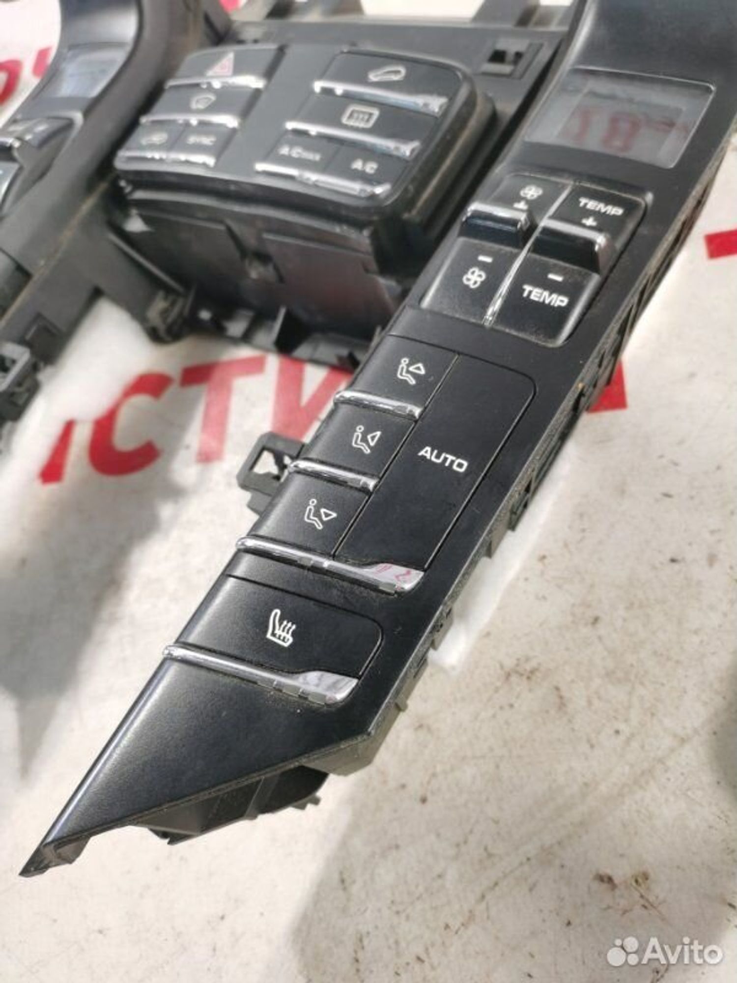 https://gcs.partsauto.market/rn-stockpro.appspot.com/thmbs/afb38d96ab8c9795ecac00e406b21163/dfb500b3c8bf8c1090d3f14f5e7850b8/a31feff515144bc76a15d3145f2d4cf0.jpg