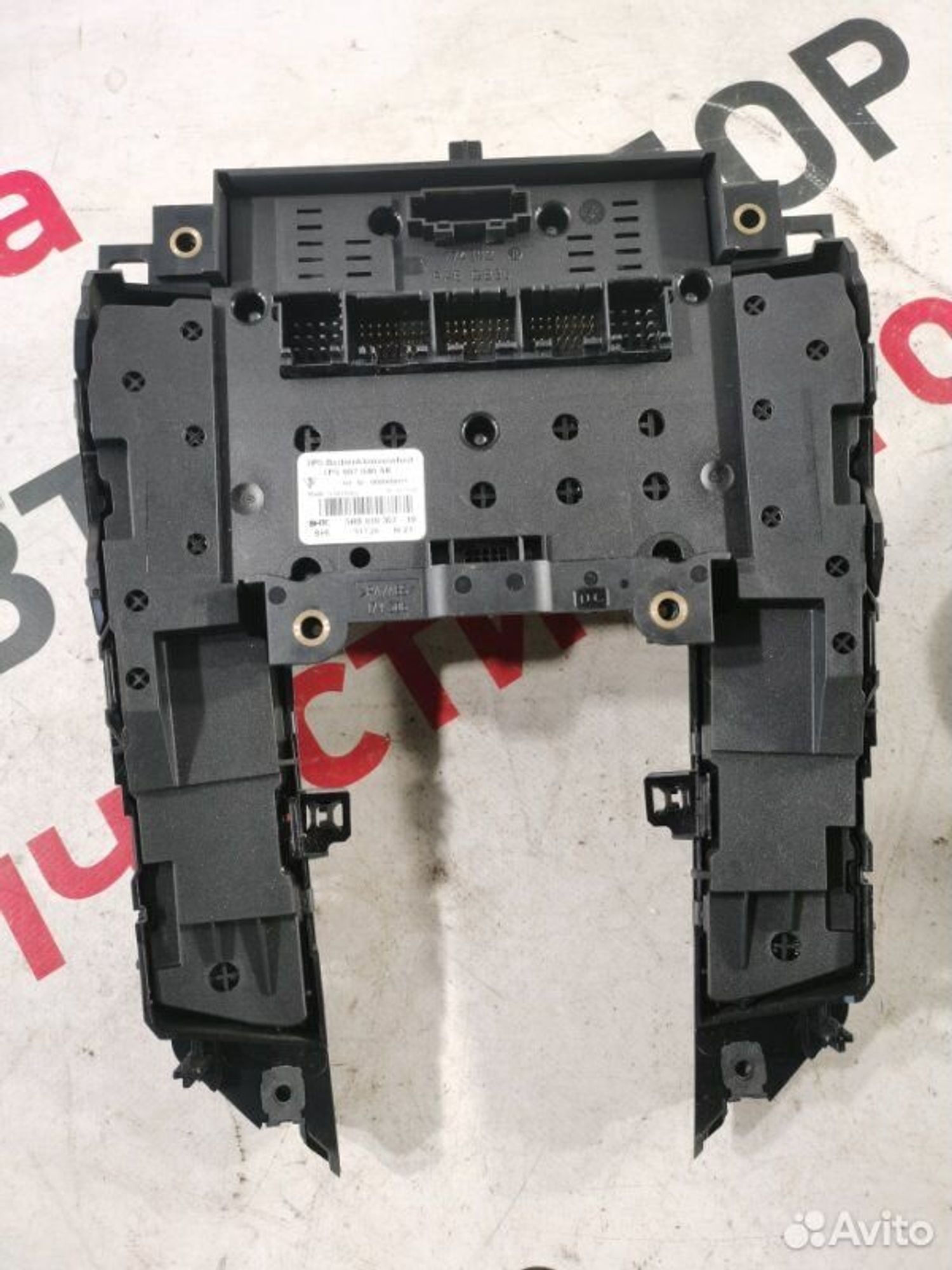 https://gcs.partsauto.market/rn-stockpro.appspot.com/thmbs/afb38d96ab8c9795ecac00e406b21163/dfb500b3c8bf8c1090d3f14f5e7850b8/d24a1bd6924029fa9ceaa5d82fda5798.jpg