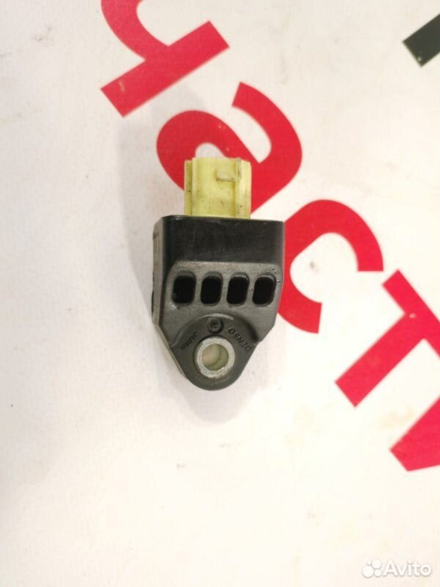 https://gcs.partsauto.market/rn-stockpro.appspot.com/thmbs/afb38d96ab8c9795ecac00e406b21163/dfc223d25328a94b7d8e060c3c96fc1f/187543bb77c73d7aa424f325865b658a.jpg
