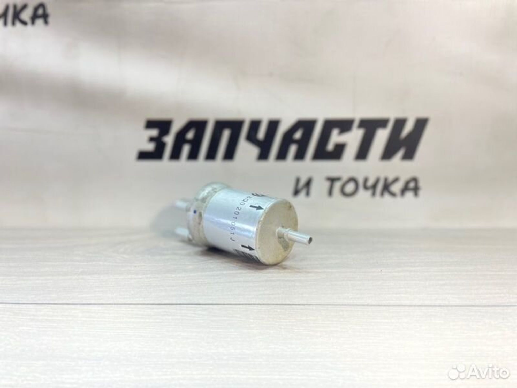 https://gcs.partsauto.market/rn-stockpro.appspot.com/thmbs/afb38d96ab8c9795ecac00e406b21163/dfd0f50926ffdf3e0a1cd2df489e3904/423fff5f8d40305143760dbd0e45c468.jpg
