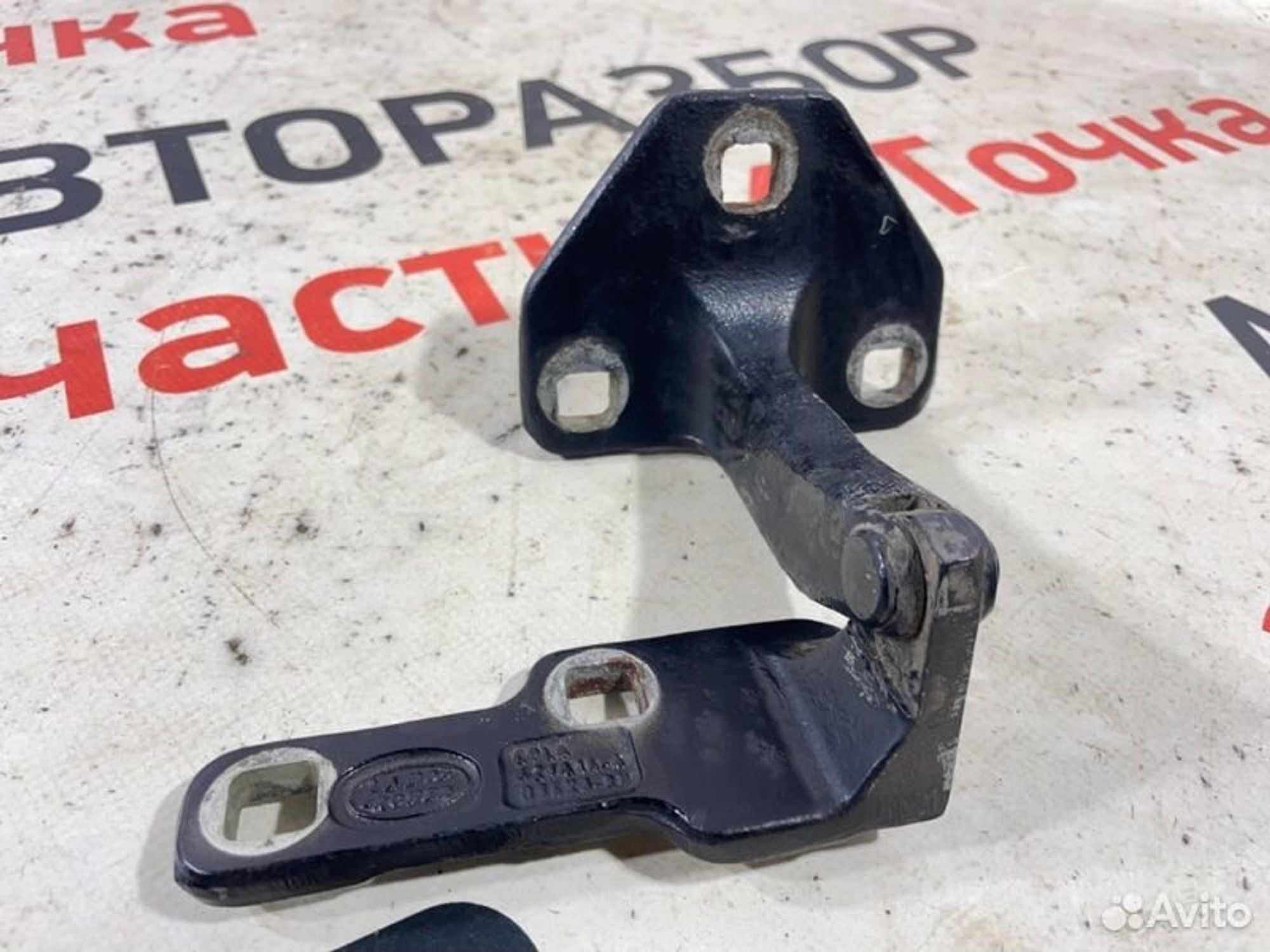 https://gcs.partsauto.market/rn-stockpro.appspot.com/thmbs/afb38d96ab8c9795ecac00e406b21163/dfdfab7c7905ba6c18133dd30546200c/0d7638b059d237c967e31bb1da998928.jpg