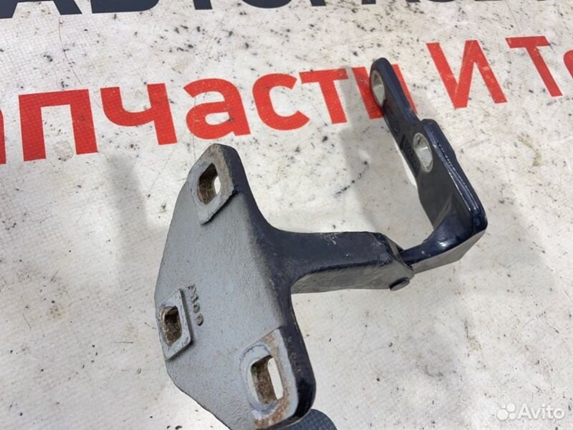 https://gcs.partsauto.market/rn-stockpro.appspot.com/thmbs/afb38d96ab8c9795ecac00e406b21163/dfdfab7c7905ba6c18133dd30546200c/59c0fb45fb7190c59a141168a6954f96.jpg