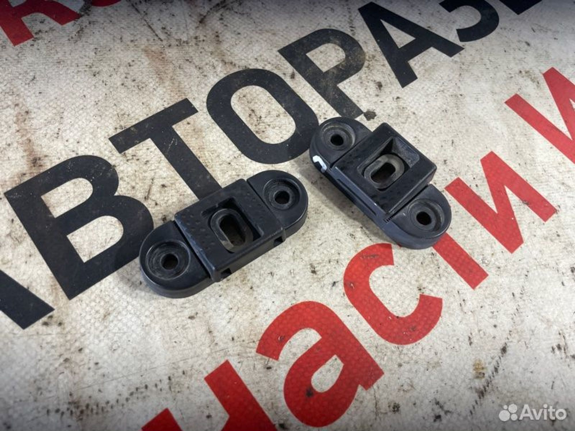 https://gcs.partsauto.market/rn-stockpro.appspot.com/thmbs/afb38d96ab8c9795ecac00e406b21163/dfe8c3997e40abd83b7324e2076caebf/6e675209b4bdb83d9bff07b26ad06856.jpg