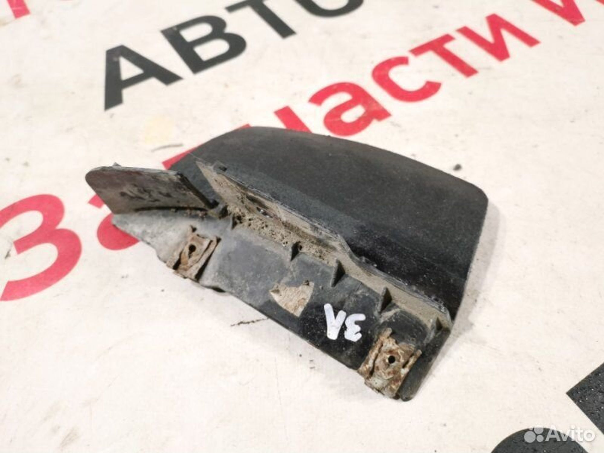 https://gcs.partsauto.market/rn-stockpro.appspot.com/thmbs/afb38d96ab8c9795ecac00e406b21163/dfeba6f2362220fd4a93967a74be3dea/3331974b9fed0d132e44913cca2df1db.jpg