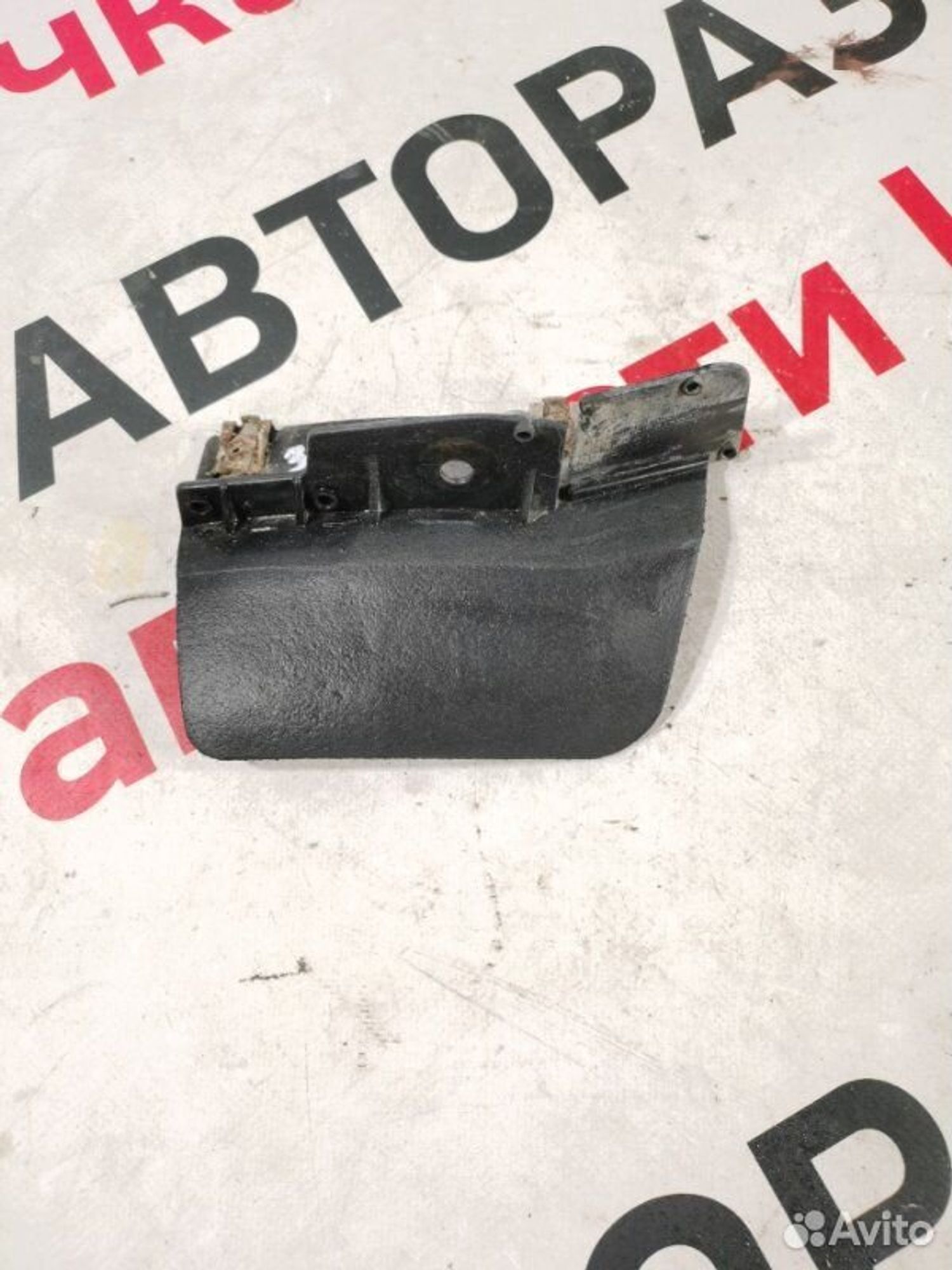https://gcs.partsauto.market/rn-stockpro.appspot.com/thmbs/afb38d96ab8c9795ecac00e406b21163/dfeba6f2362220fd4a93967a74be3dea/9e5268f784f5797b6484c9744539044e.jpg