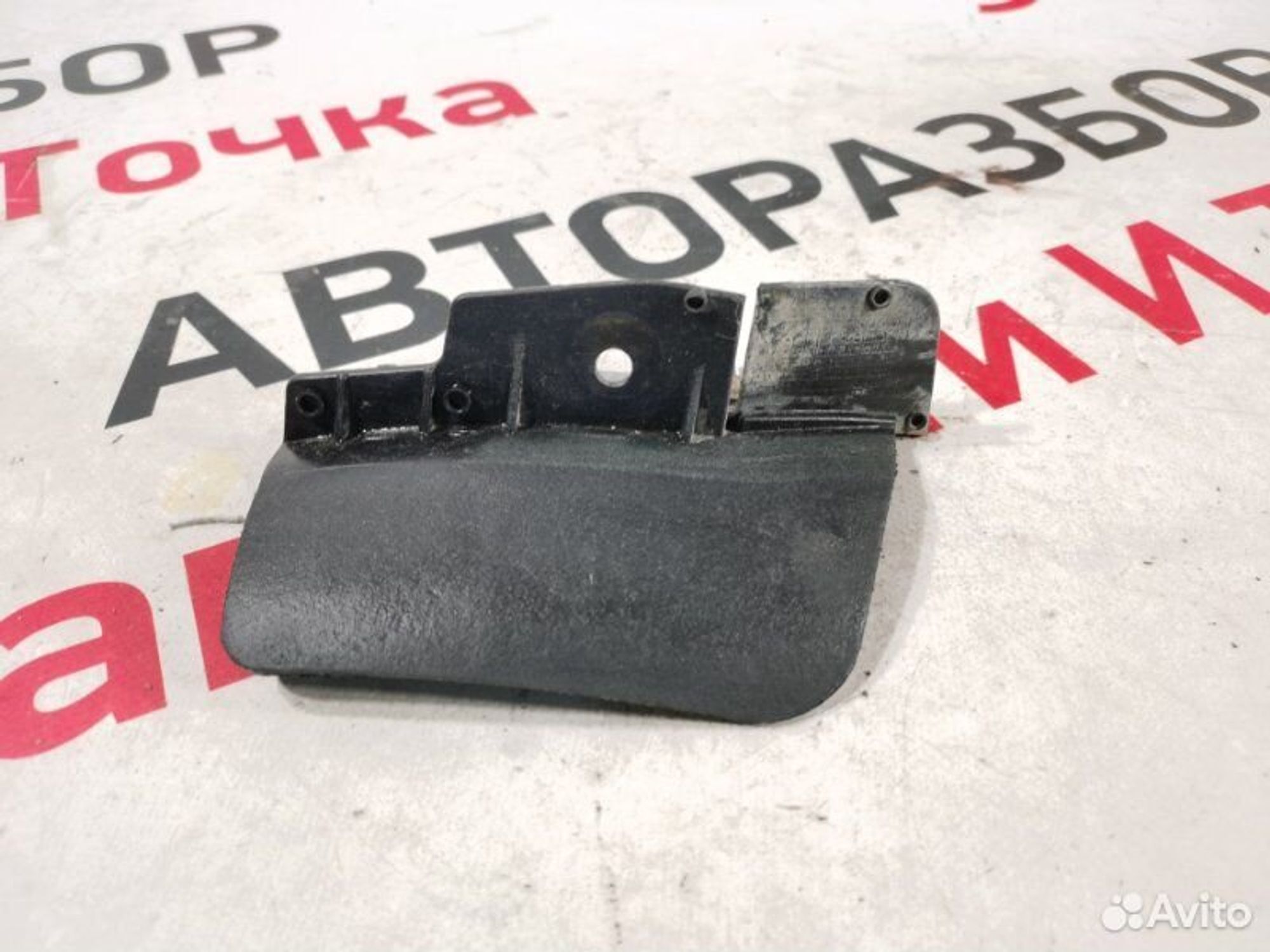https://gcs.partsauto.market/rn-stockpro.appspot.com/thmbs/afb38d96ab8c9795ecac00e406b21163/dfeba6f2362220fd4a93967a74be3dea/e4ec44c1bfccc0537be46f597b0934bc.jpg