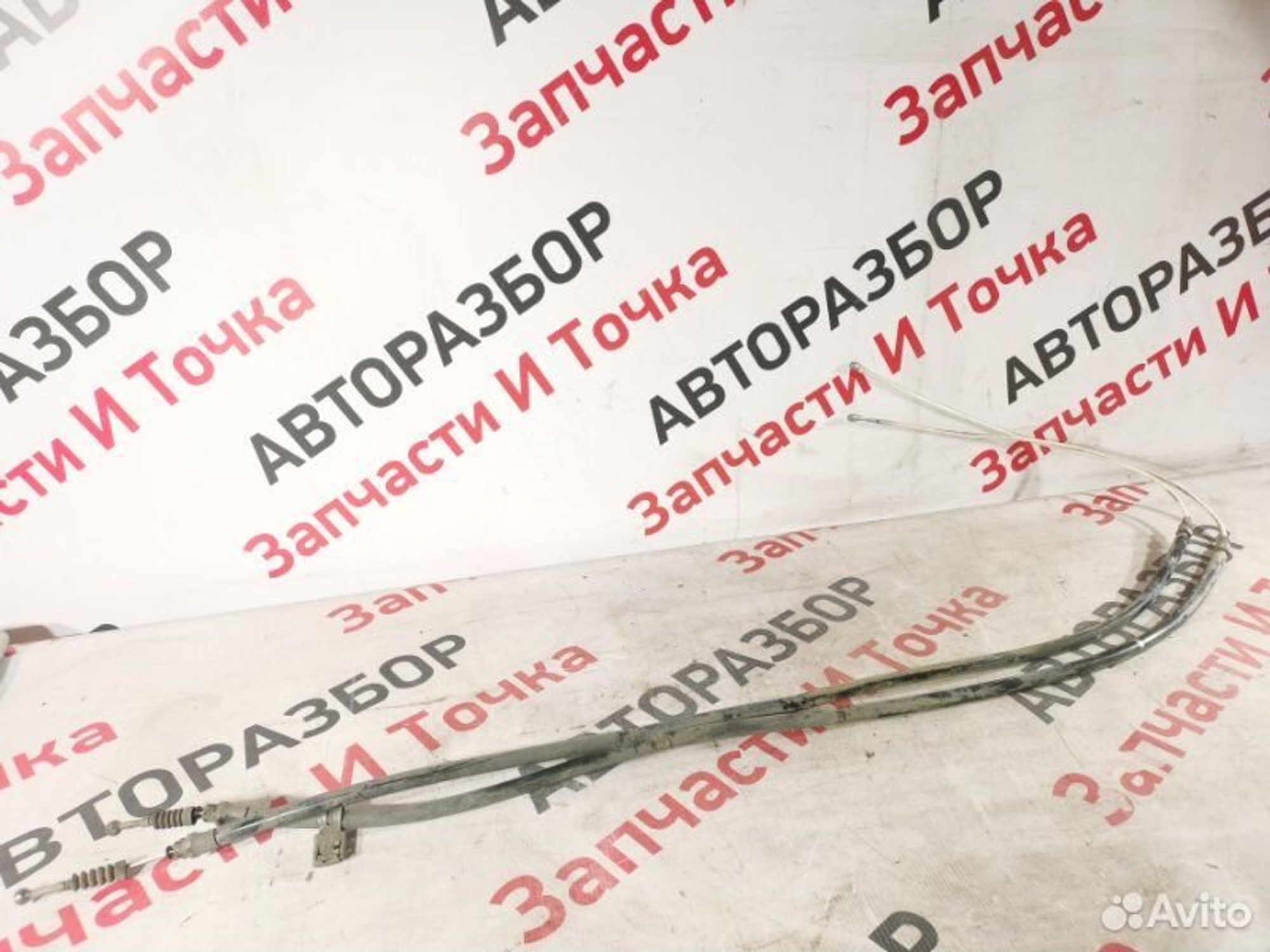 https://gcs.partsauto.market/rn-stockpro.appspot.com/thmbs/afb38d96ab8c9795ecac00e406b21163/dfee6e6294ea12ed2bc95d04a5682601/a284d2381dbb31a1d5bfb4d7e54b0f91.jpg
