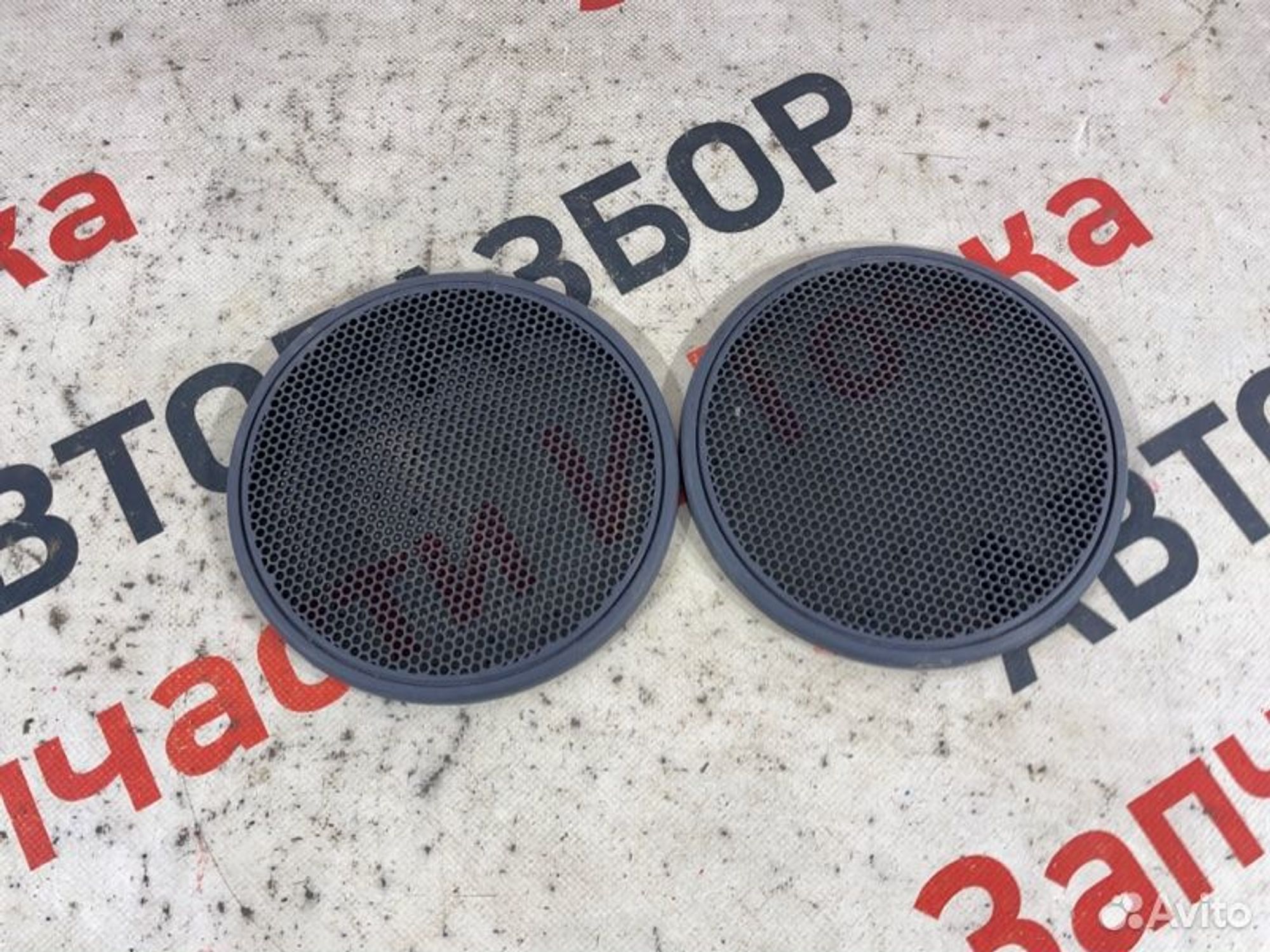 https://gcs.partsauto.market/rn-stockpro.appspot.com/thmbs/afb38d96ab8c9795ecac00e406b21163/dff0054f79b2837f08cb07400a4b4f0d/2b0756689ff9eb18b7f043218647daa3.jpg