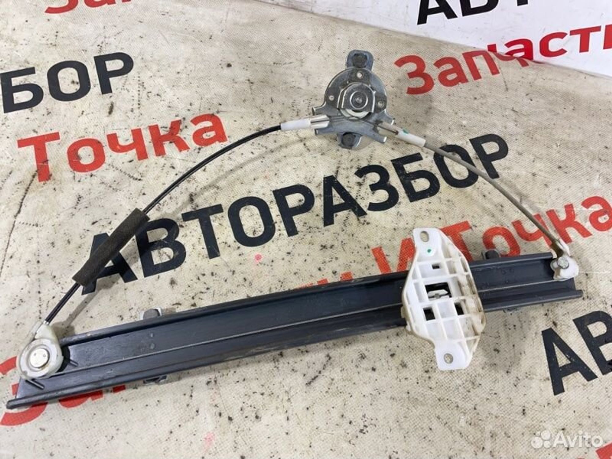 https://gcs.partsauto.market/rn-stockpro.appspot.com/thmbs/afb38d96ab8c9795ecac00e406b21163/dff1ec738250e4bf7f337ccaf19bd71c/376bc6b68cd814e63b85f5998ded80ed.jpg