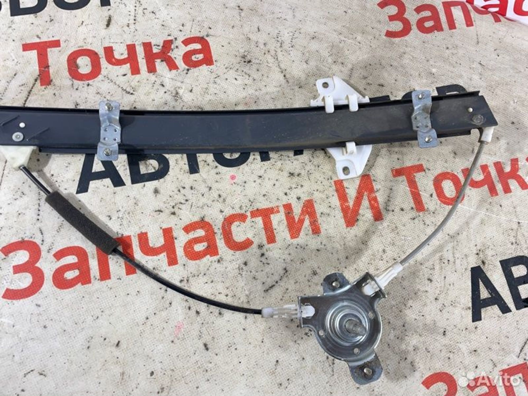 https://gcs.partsauto.market/rn-stockpro.appspot.com/thmbs/afb38d96ab8c9795ecac00e406b21163/dff1ec738250e4bf7f337ccaf19bd71c/5a83449d3e9af55506dc0092ad5f6bfa.jpg
