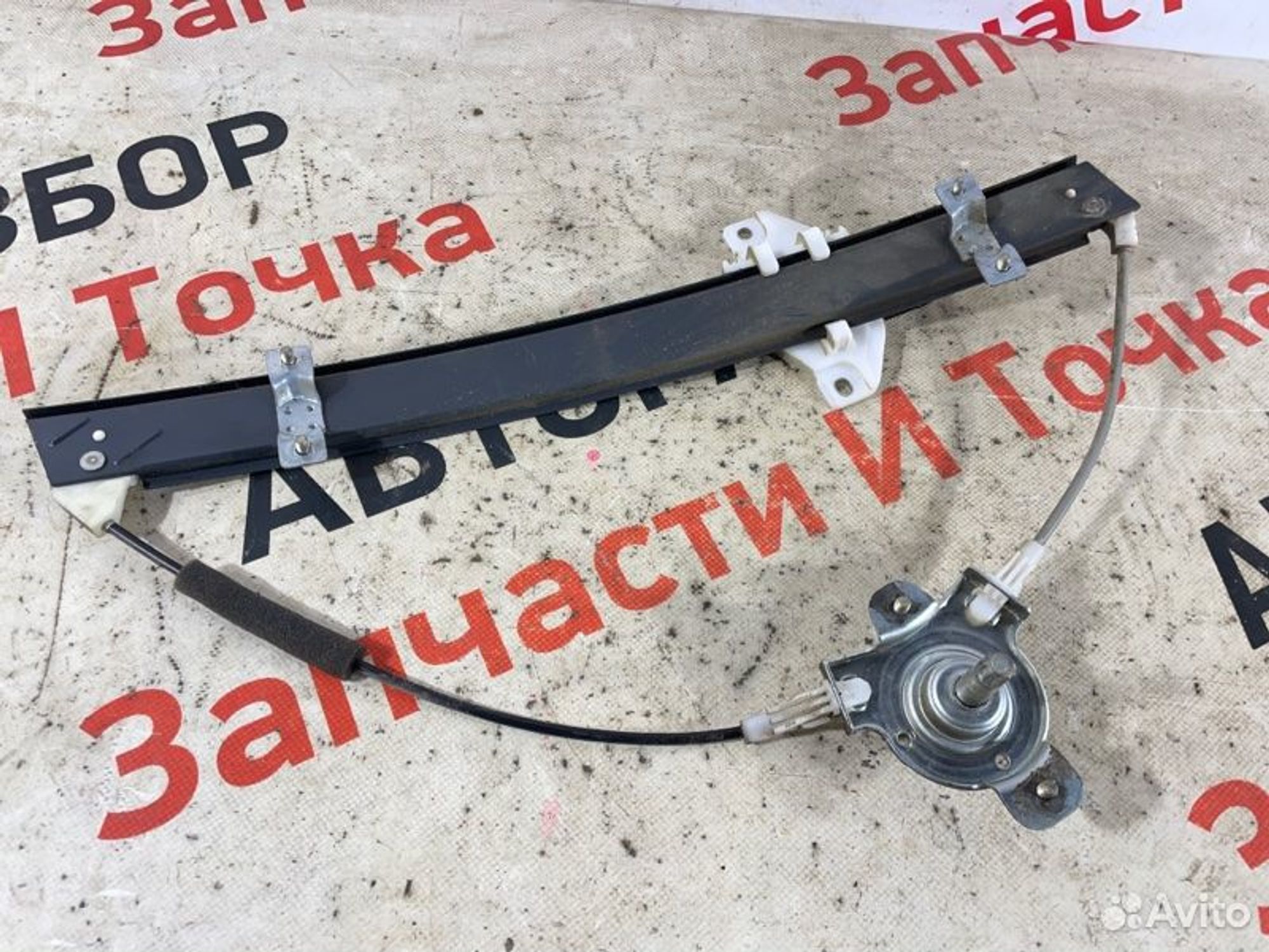 https://gcs.partsauto.market/rn-stockpro.appspot.com/thmbs/afb38d96ab8c9795ecac00e406b21163/dff1ec738250e4bf7f337ccaf19bd71c/75bf28ccf05e6a43ef0b128c17aecd11.jpg