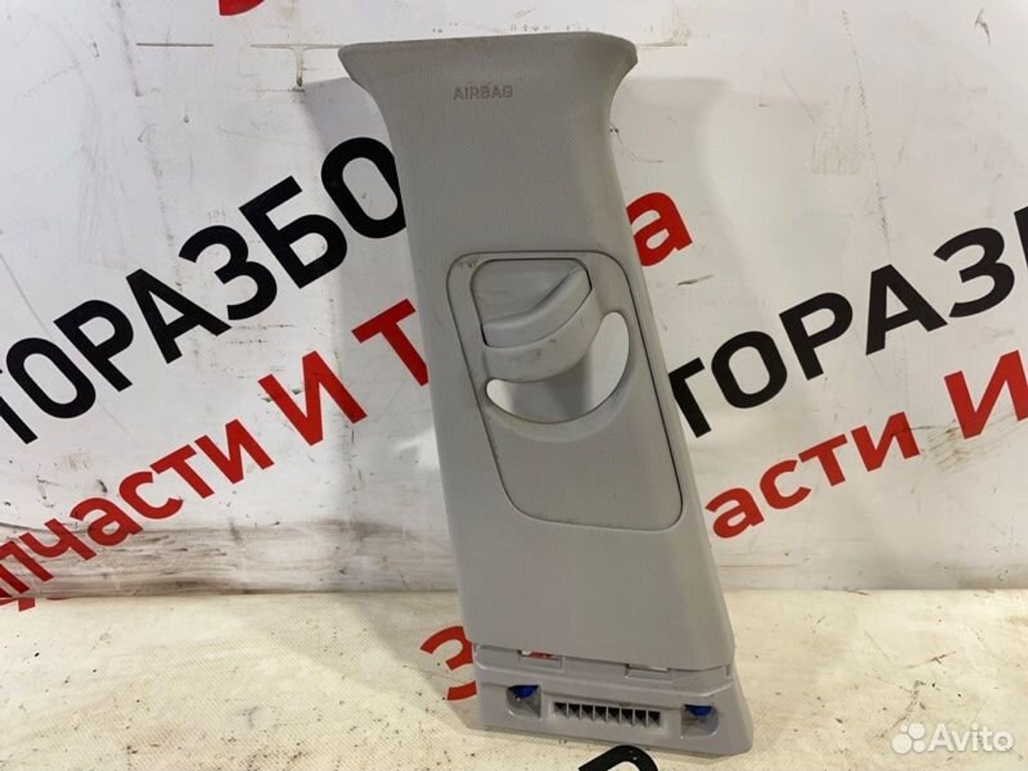 https://gcs.partsauto.market/rn-stockpro.appspot.com/thmbs/afb38d96ab8c9795ecac00e406b21163/e000f886cab452412ccf13b07e061a3c/834917723db70f03c05093986eadb99d.jpg