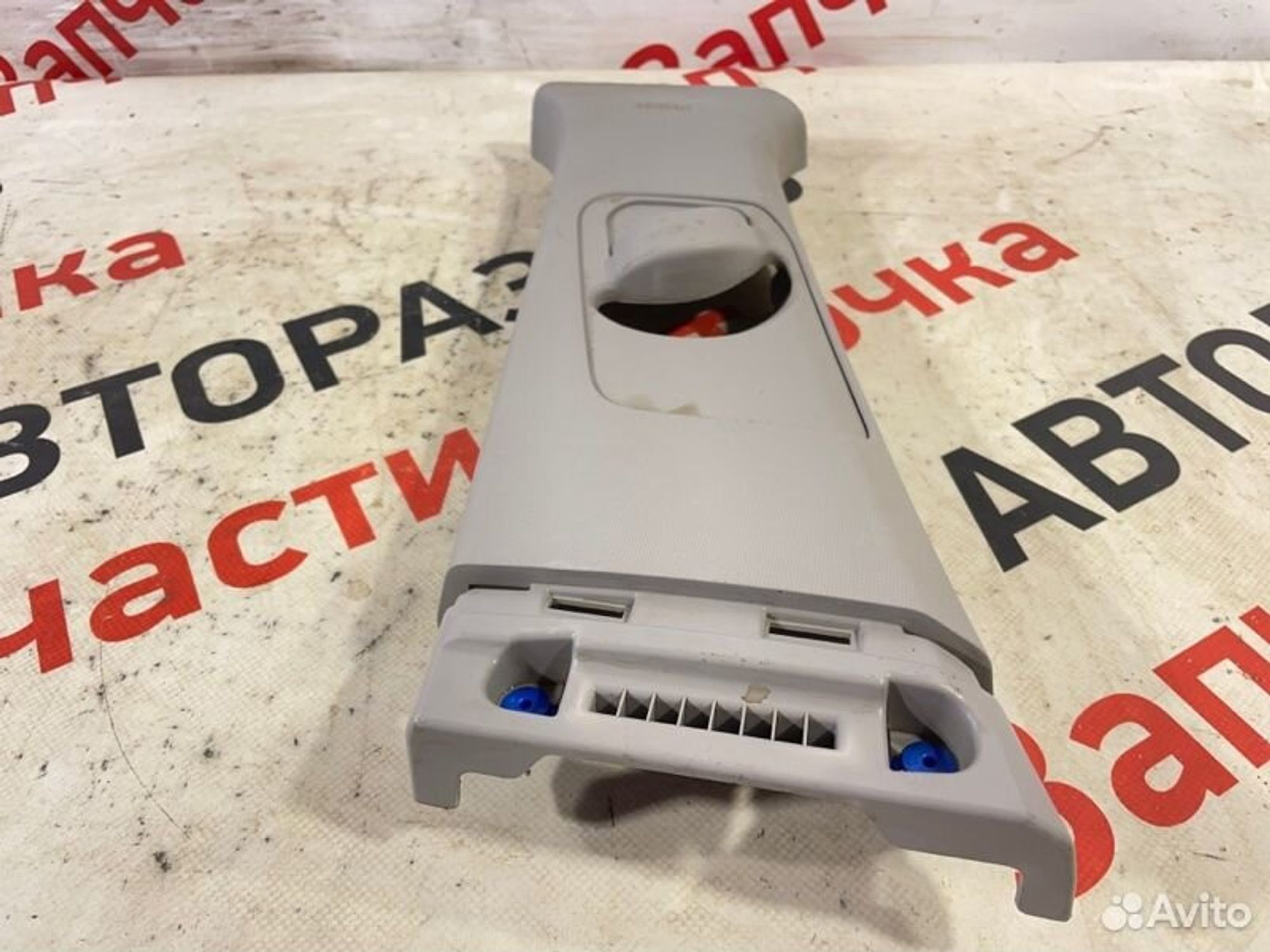 https://gcs.partsauto.market/rn-stockpro.appspot.com/thmbs/afb38d96ab8c9795ecac00e406b21163/e000f886cab452412ccf13b07e061a3c/efd0372a8493222d4826a1640020fdf0.jpg