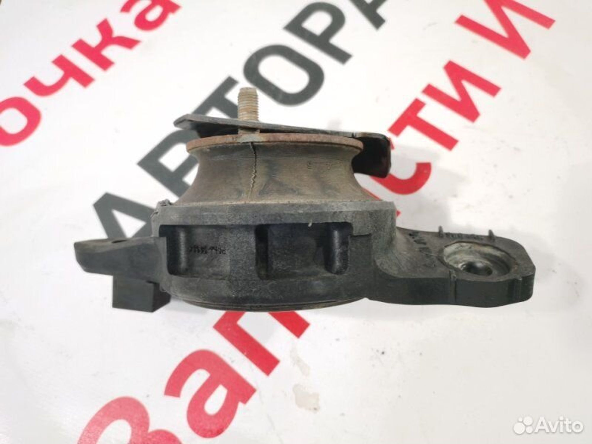 https://gcs.partsauto.market/rn-stockpro.appspot.com/thmbs/afb38d96ab8c9795ecac00e406b21163/e007c19ca4a27ee9bbb800321d1caafb/33f9e6aaa80703280abddc859cd3323e.jpg