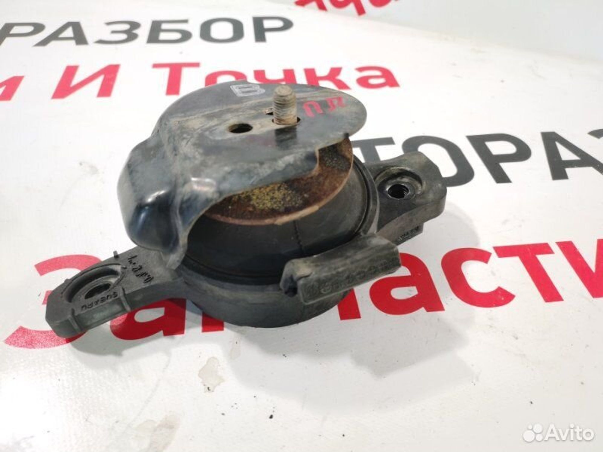 https://gcs.partsauto.market/rn-stockpro.appspot.com/thmbs/afb38d96ab8c9795ecac00e406b21163/e007c19ca4a27ee9bbb800321d1caafb/3914321eb57893129c2daba6eaadc5ba.jpg