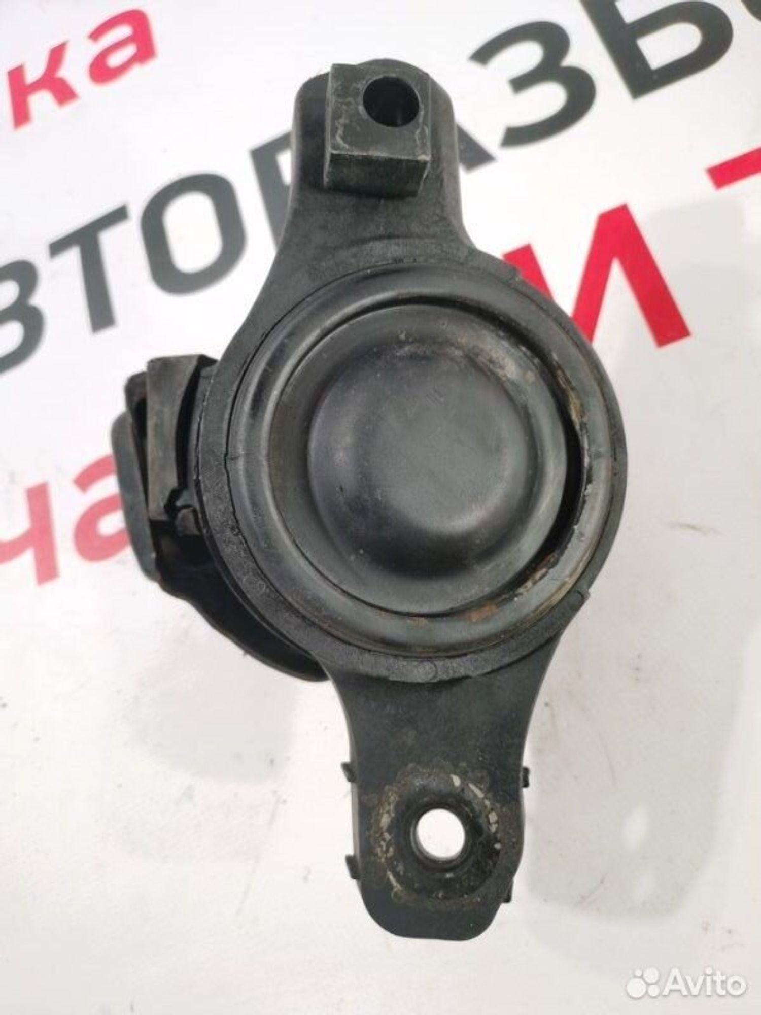 https://gcs.partsauto.market/rn-stockpro.appspot.com/thmbs/afb38d96ab8c9795ecac00e406b21163/e007c19ca4a27ee9bbb800321d1caafb/f6fe03ef789b0f0603047b625d5dc21d.jpg
