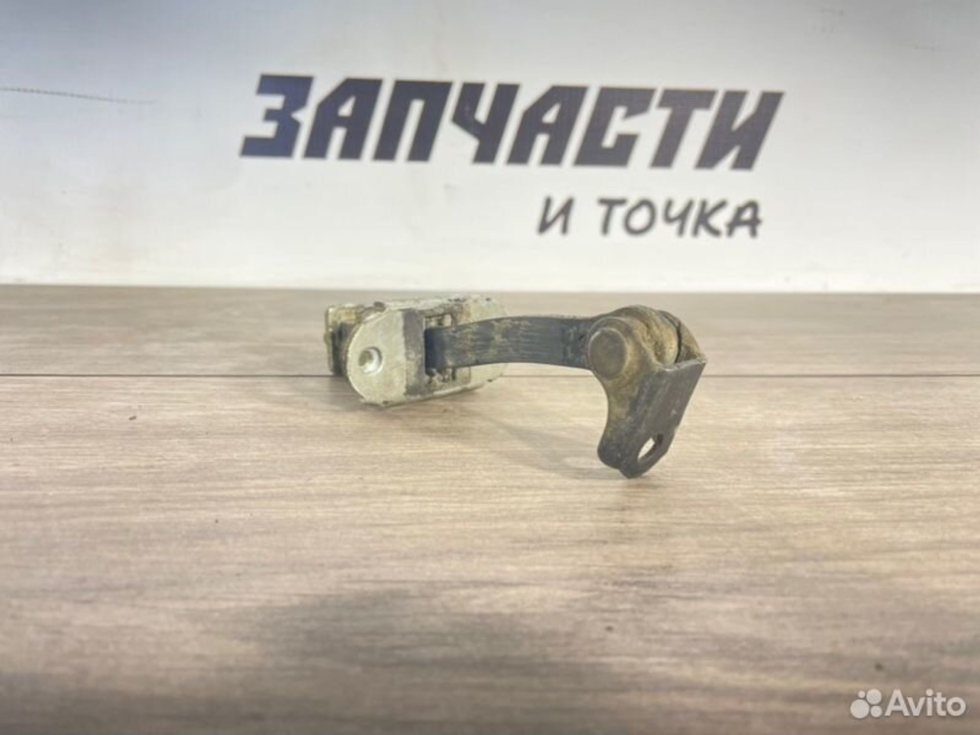 https://gcs.partsauto.market/rn-stockpro.appspot.com/thmbs/afb38d96ab8c9795ecac00e406b21163/e00b5695599daf188bdc1686e90272f5/3829f1b8b27526c29d76cb387d5eb204.jpg