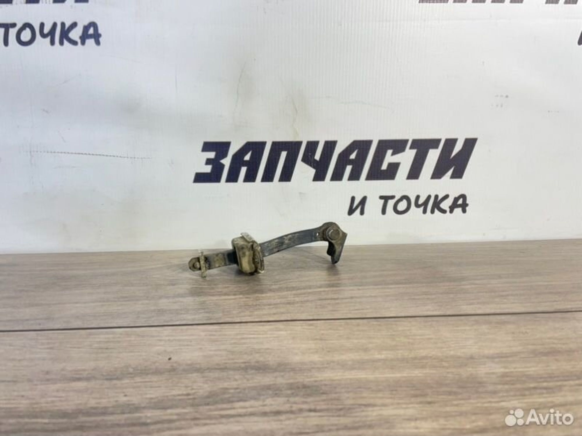https://gcs.partsauto.market/rn-stockpro.appspot.com/thmbs/afb38d96ab8c9795ecac00e406b21163/e00b5695599daf188bdc1686e90272f5/395b252b46dd619301a132d5d47e077c.jpg