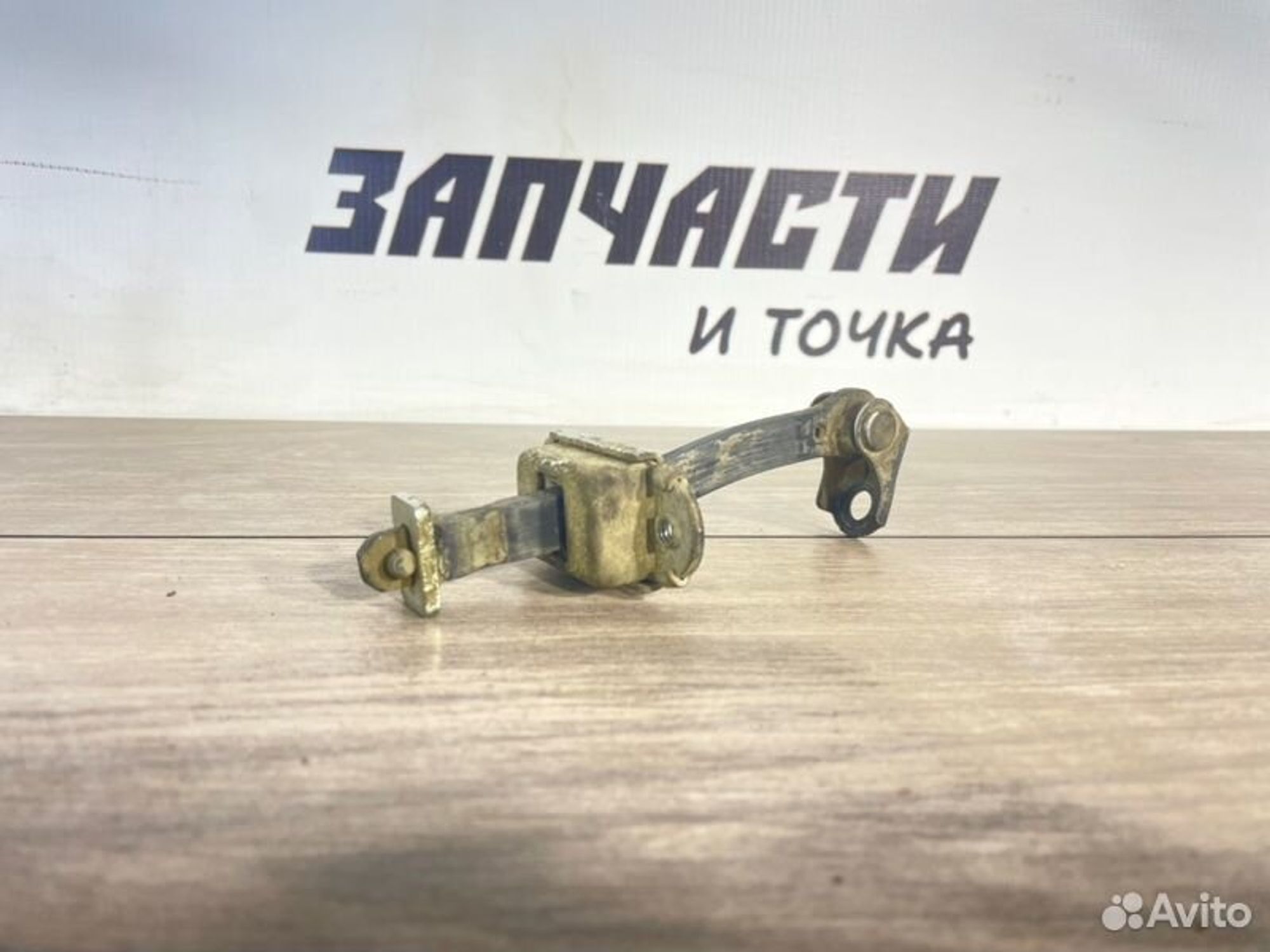 https://gcs.partsauto.market/rn-stockpro.appspot.com/thmbs/afb38d96ab8c9795ecac00e406b21163/e00b5695599daf188bdc1686e90272f5/447a793bc8b4c85fff97582b29316642.jpg