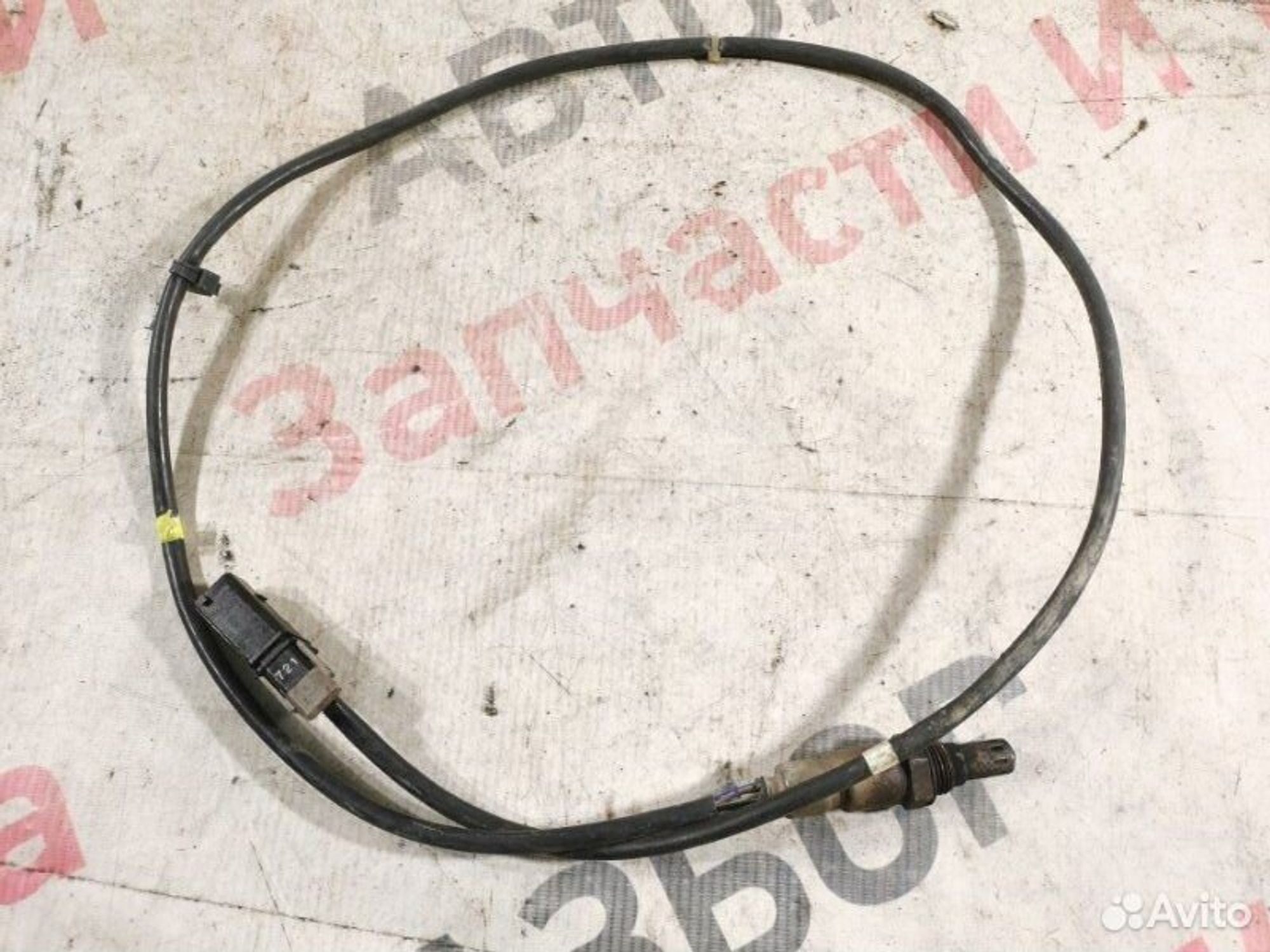 https://gcs.partsauto.market/rn-stockpro.appspot.com/thmbs/afb38d96ab8c9795ecac00e406b21163/e00f3bec55628772e2a8b1edb562e293/99052fbebd8d66583e6a4a5a986b5ddf.jpg