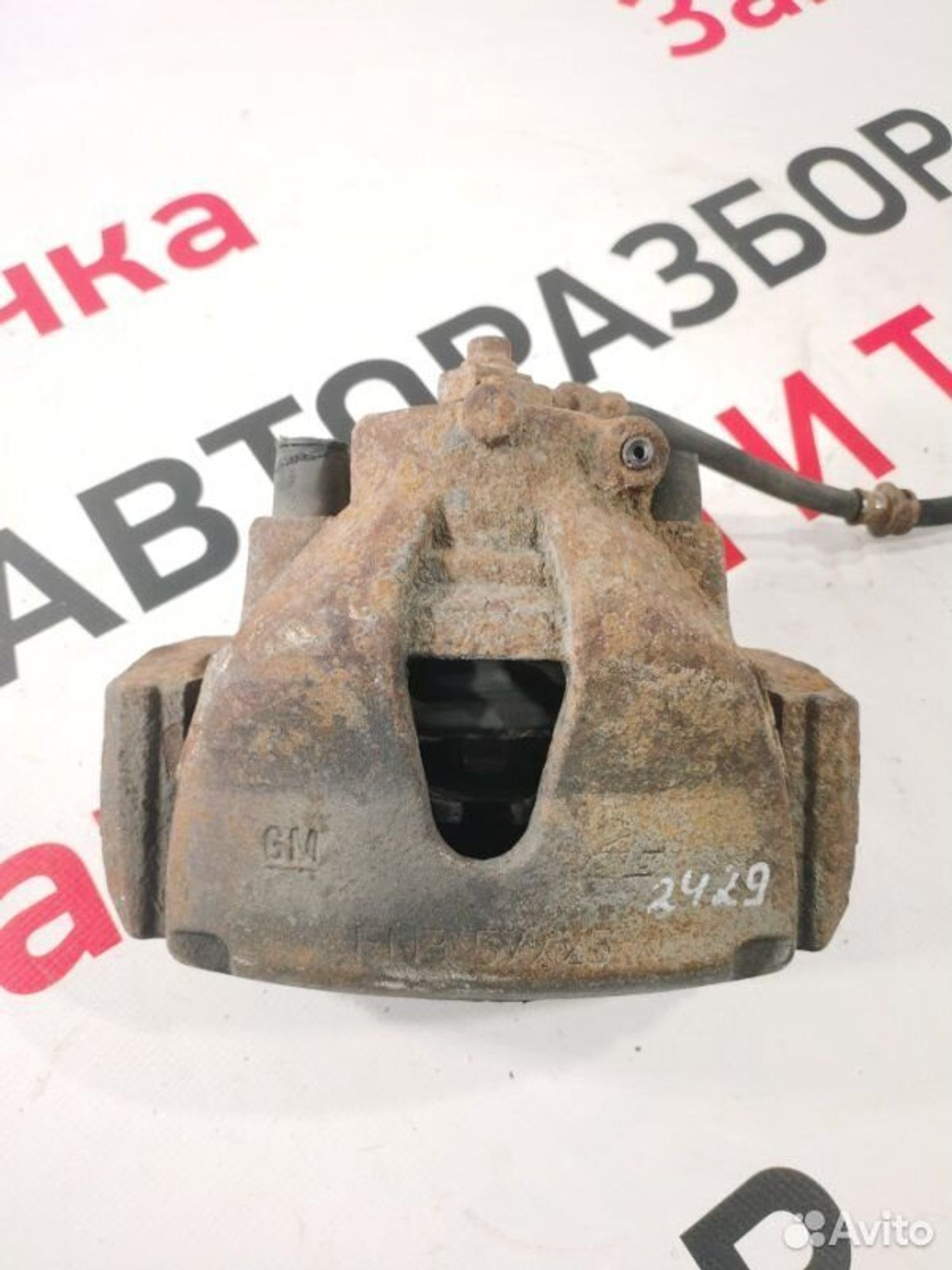 https://gcs.partsauto.market/rn-stockpro.appspot.com/thmbs/afb38d96ab8c9795ecac00e406b21163/e02291ddfe92aa60e7837e41d028aa54/a03d280478191116e2104f51bd33cced.jpg