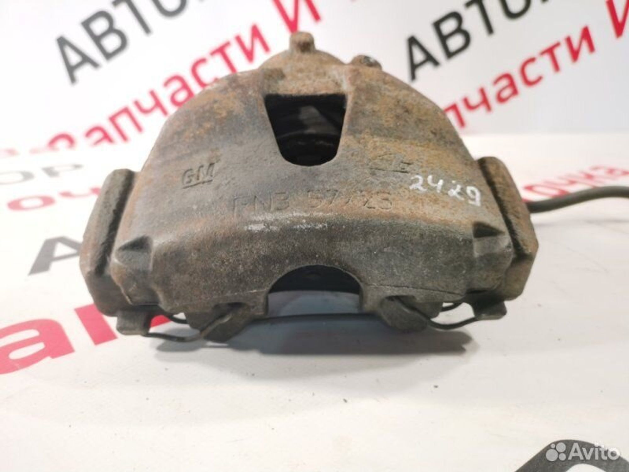 https://gcs.partsauto.market/rn-stockpro.appspot.com/thmbs/afb38d96ab8c9795ecac00e406b21163/e02291ddfe92aa60e7837e41d028aa54/a2d2e59ec1cd7d0f973523fdca60f3fd.jpg