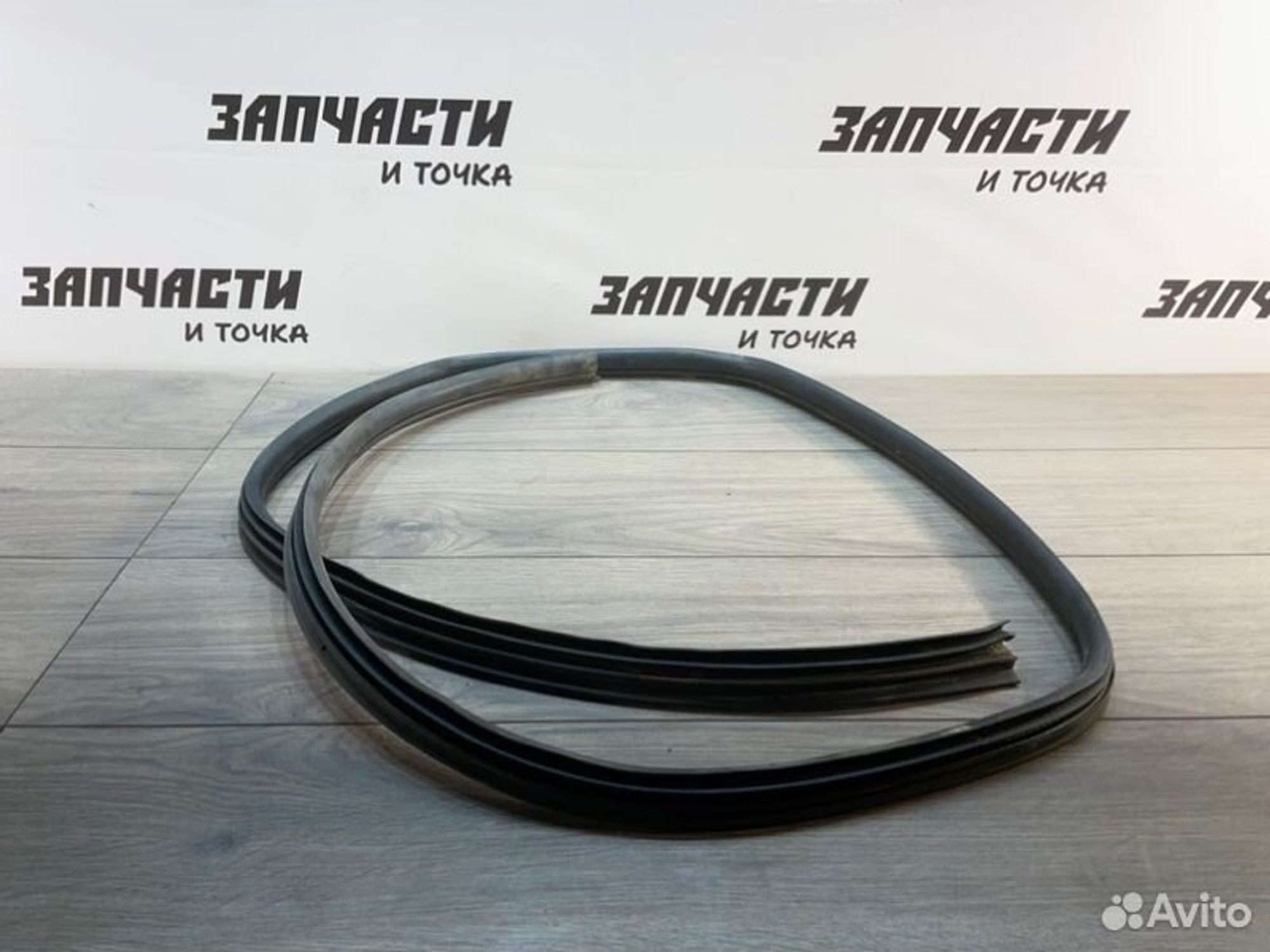 https://gcs.partsauto.market/rn-stockpro.appspot.com/thmbs/afb38d96ab8c9795ecac00e406b21163/e03e625cffa0f7f8d0d9d4927d844c9f/88d2e6e8ca4d0c3b5f096067d0fc9579.jpg