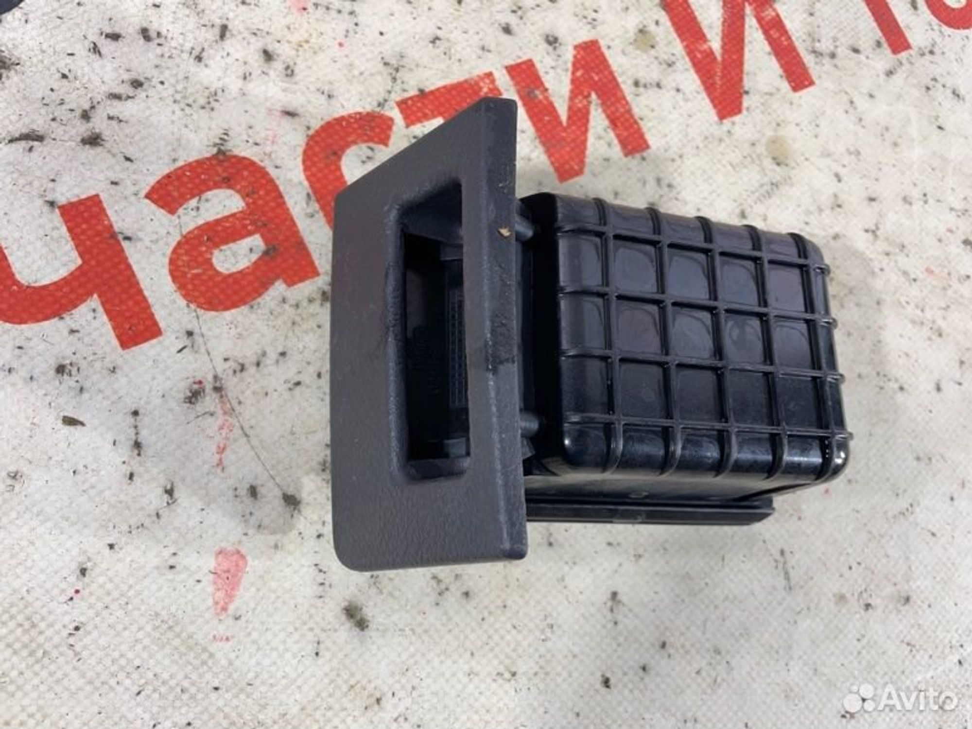 https://gcs.partsauto.market/rn-stockpro.appspot.com/thmbs/afb38d96ab8c9795ecac00e406b21163/e047d27ff37eea9da43c97a8b111f7ce/5c4d2fa6ffab7a96e0d3f64ec1df2c4b.jpg