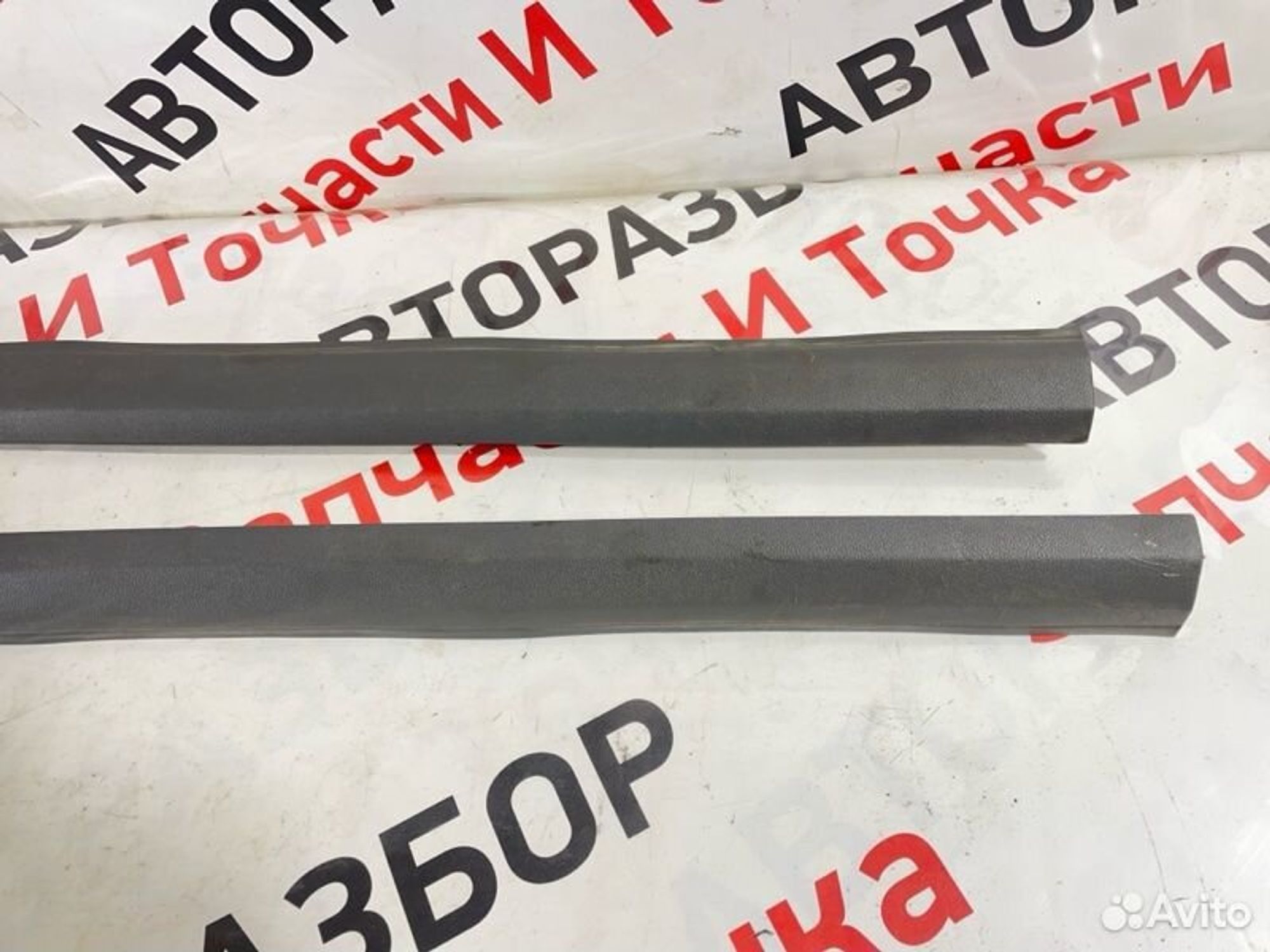 https://gcs.partsauto.market/rn-stockpro.appspot.com/thmbs/afb38d96ab8c9795ecac00e406b21163/e05ff5346aec317d2da16f48a67d1e61/0c3638fb00e12307f946215395b670ea.jpg