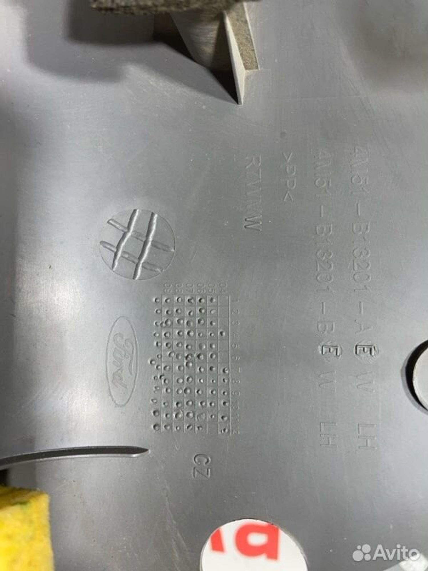 https://gcs.partsauto.market/rn-stockpro.appspot.com/thmbs/afb38d96ab8c9795ecac00e406b21163/e05ff5346aec317d2da16f48a67d1e61/843ee07cb22ede48e913998009ea0ea6.jpg