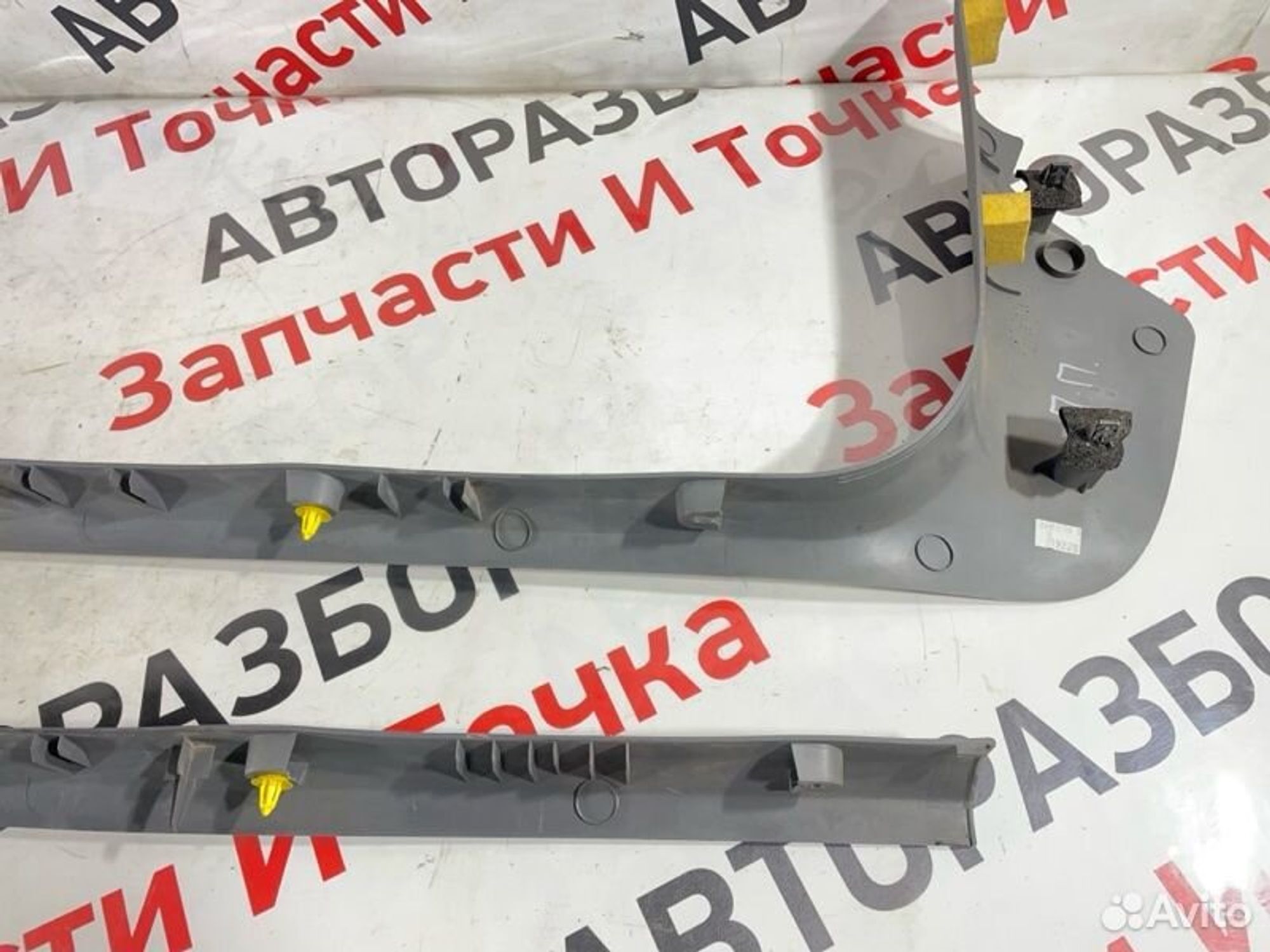 https://gcs.partsauto.market/rn-stockpro.appspot.com/thmbs/afb38d96ab8c9795ecac00e406b21163/e05ff5346aec317d2da16f48a67d1e61/9821e0913729f37726273669ae600dd8.jpg
