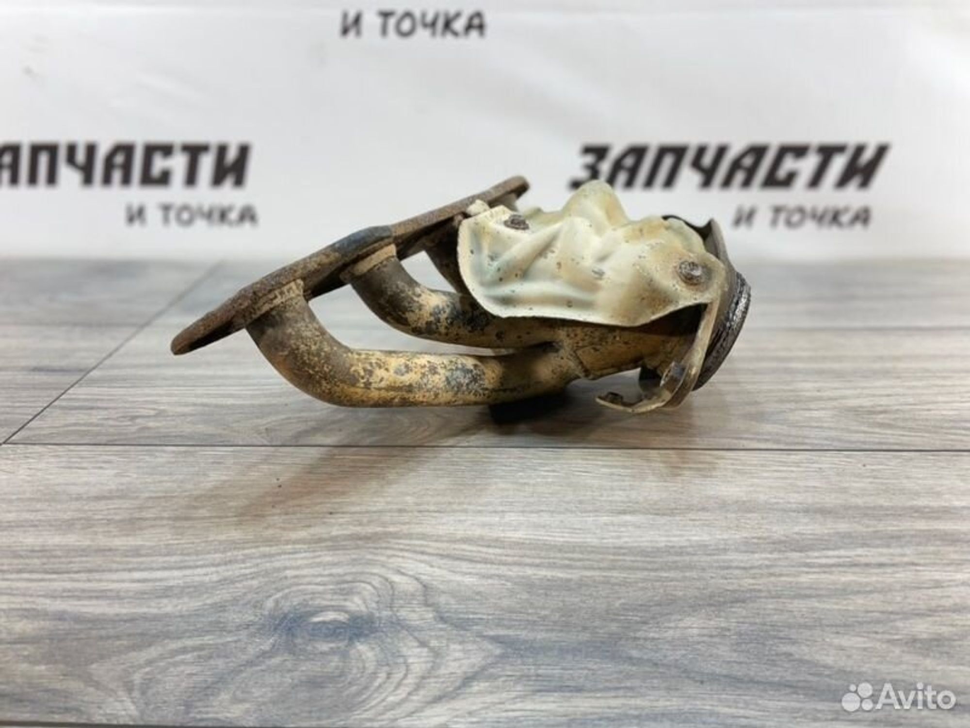 https://gcs.partsauto.market/rn-stockpro.appspot.com/thmbs/afb38d96ab8c9795ecac00e406b21163/e06fac79ba2aefdbaa11bb1091947112/68bd5c95aa8255cb4af0189b9b14f8e3.jpg