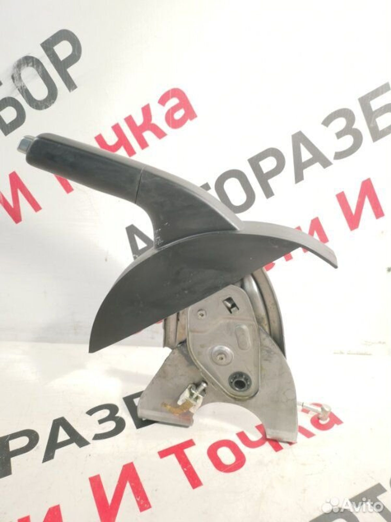 https://gcs.partsauto.market/rn-stockpro.appspot.com/thmbs/afb38d96ab8c9795ecac00e406b21163/e0737bc79de4fa5cd10c8c2044ce1668/42dcb50ee7a92933cbd90f6e789f9ac3.jpg