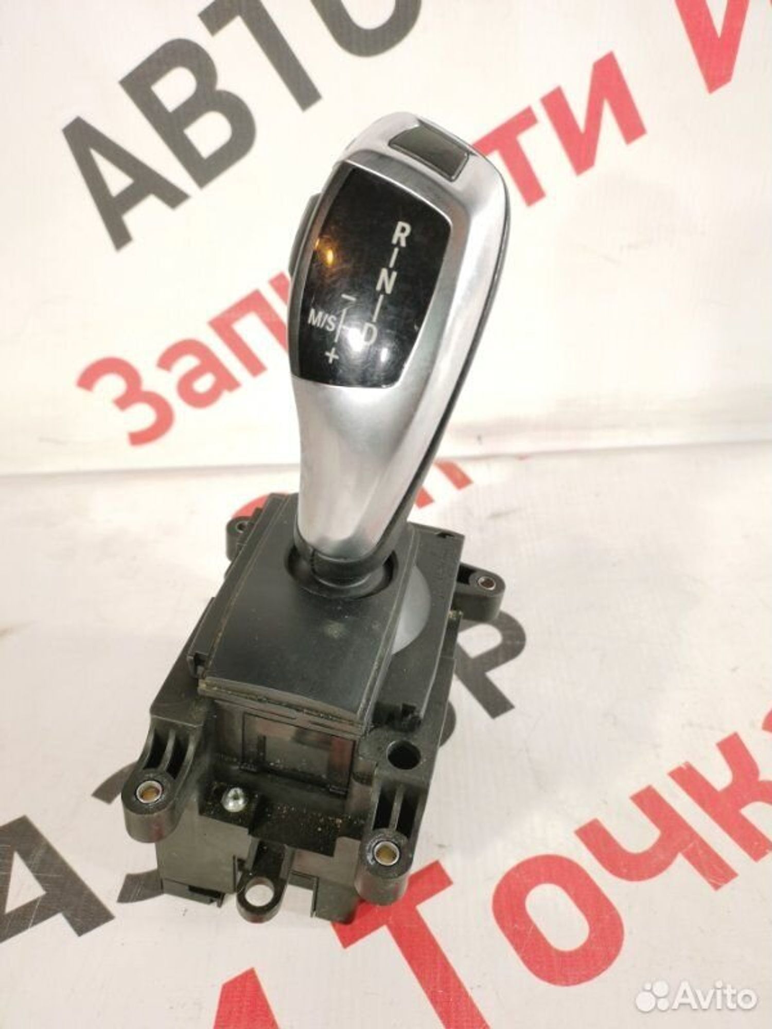 https://gcs.partsauto.market/rn-stockpro.appspot.com/thmbs/afb38d96ab8c9795ecac00e406b21163/e0863d4c14ba45161bac92fd2601c9cf/07e500b2774b6962929d6aaff3df9953.jpg