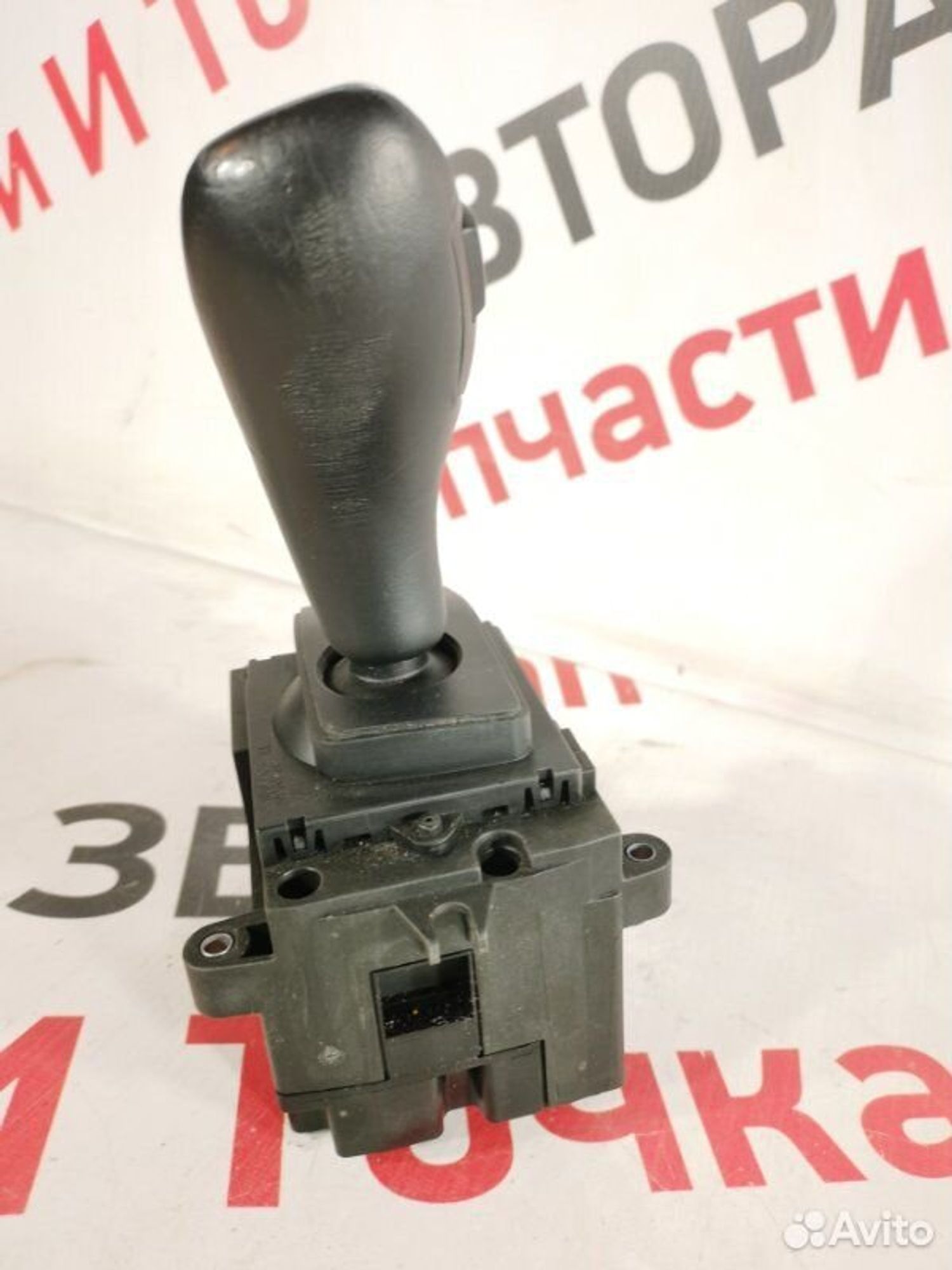 https://gcs.partsauto.market/rn-stockpro.appspot.com/thmbs/afb38d96ab8c9795ecac00e406b21163/e0863d4c14ba45161bac92fd2601c9cf/17a82af8d3efa252047a2c08154a2229.jpg