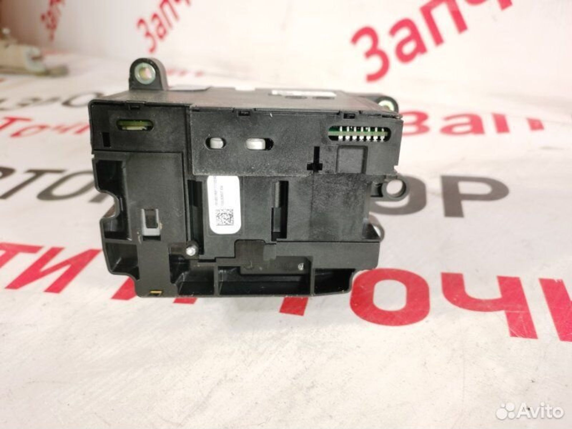 https://gcs.partsauto.market/rn-stockpro.appspot.com/thmbs/afb38d96ab8c9795ecac00e406b21163/e0863d4c14ba45161bac92fd2601c9cf/cdb92aa45800ae5e0013bbd542c7f0cf.jpg