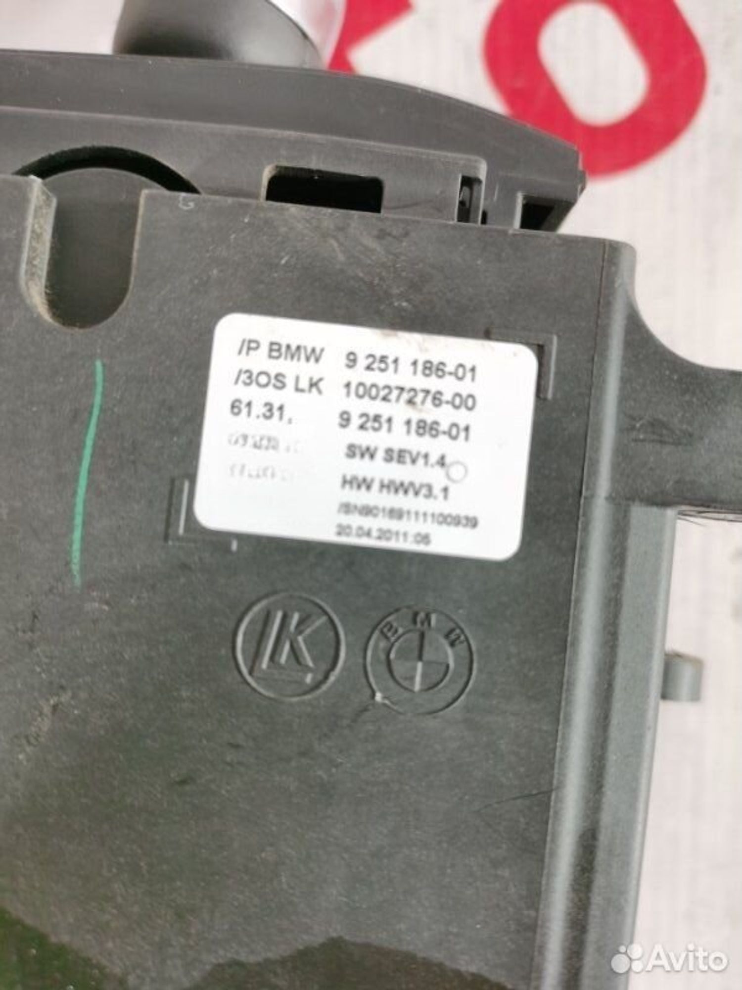 https://gcs.partsauto.market/rn-stockpro.appspot.com/thmbs/afb38d96ab8c9795ecac00e406b21163/e0863d4c14ba45161bac92fd2601c9cf/f532e39da4cb8f5aa7e833b3dac7ad0b.jpg
