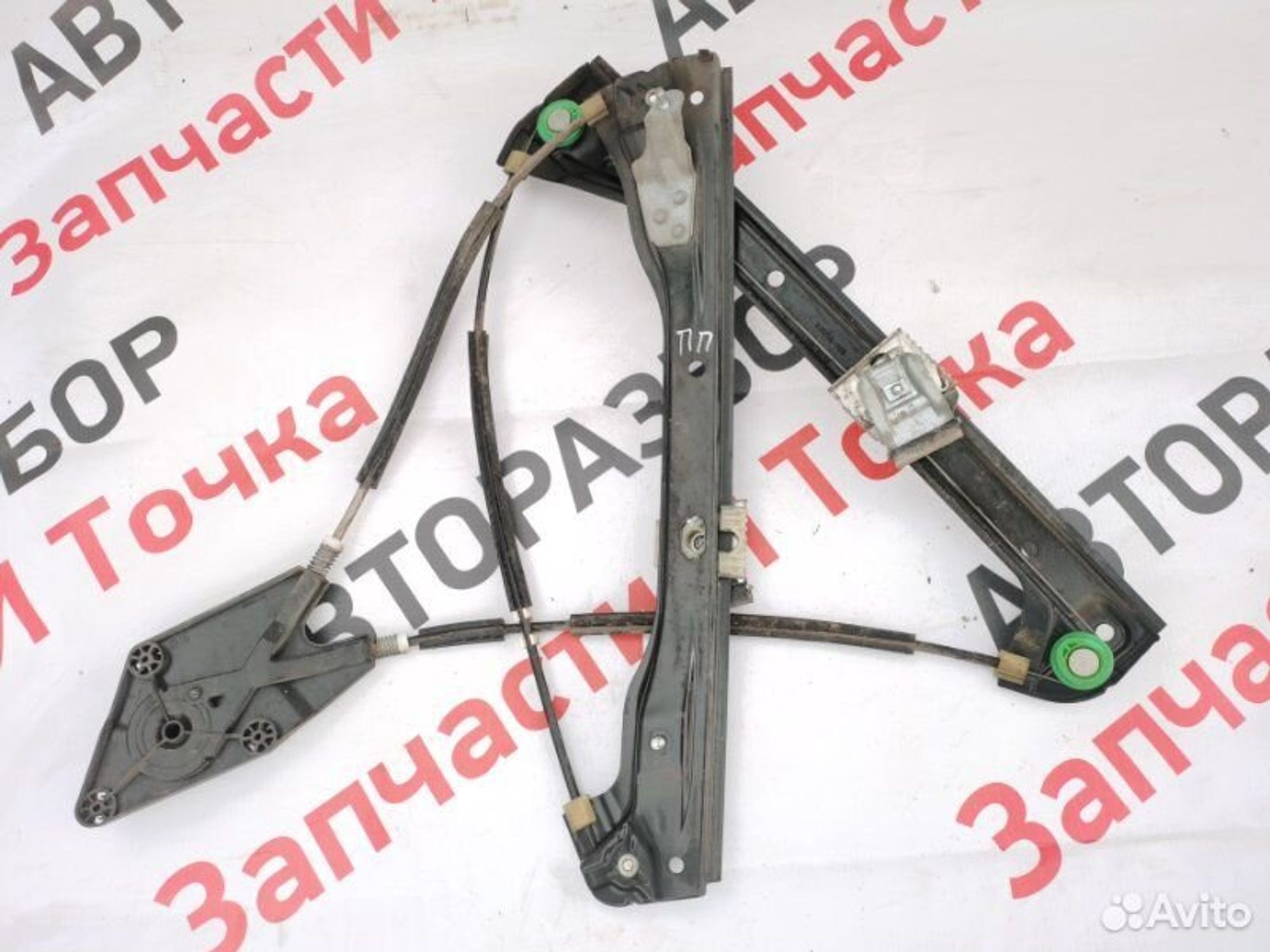 https://gcs.partsauto.market/rn-stockpro.appspot.com/thmbs/afb38d96ab8c9795ecac00e406b21163/e09b5372d35af02e3f9a27cc8edd52cd/fcdcd221f701a95779b6058c308ef421.jpg