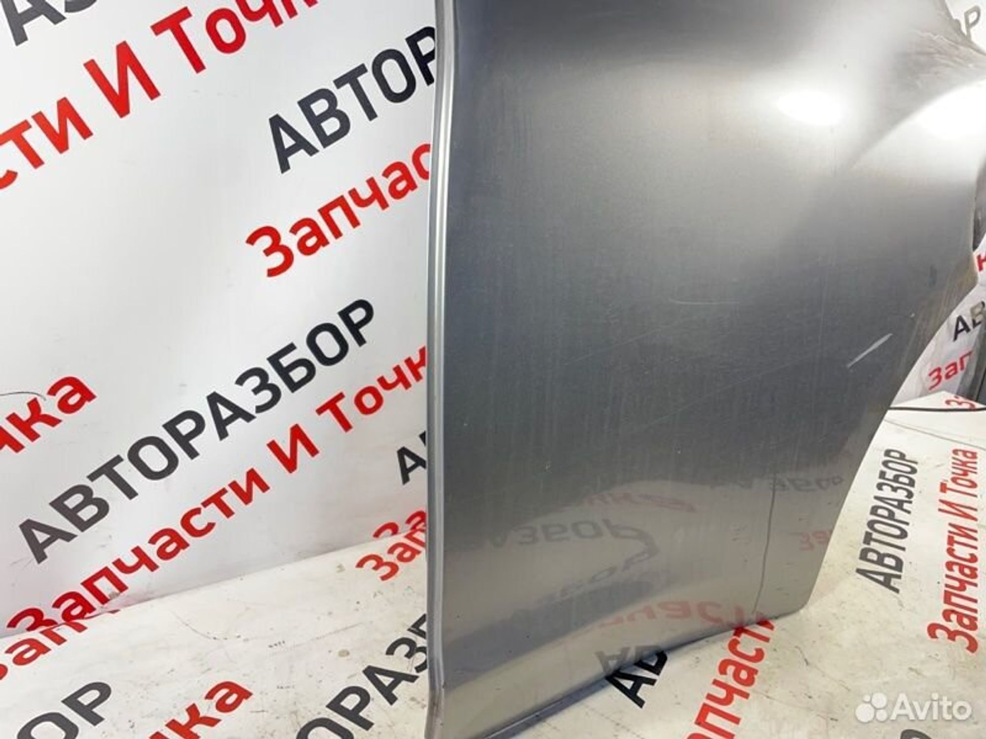https://gcs.partsauto.market/rn-stockpro.appspot.com/thmbs/afb38d96ab8c9795ecac00e406b21163/e0b59e0a62c3568fac7efd672c0c79f1/19c19215ae0e8cbb8ce358771fc760a2.jpg