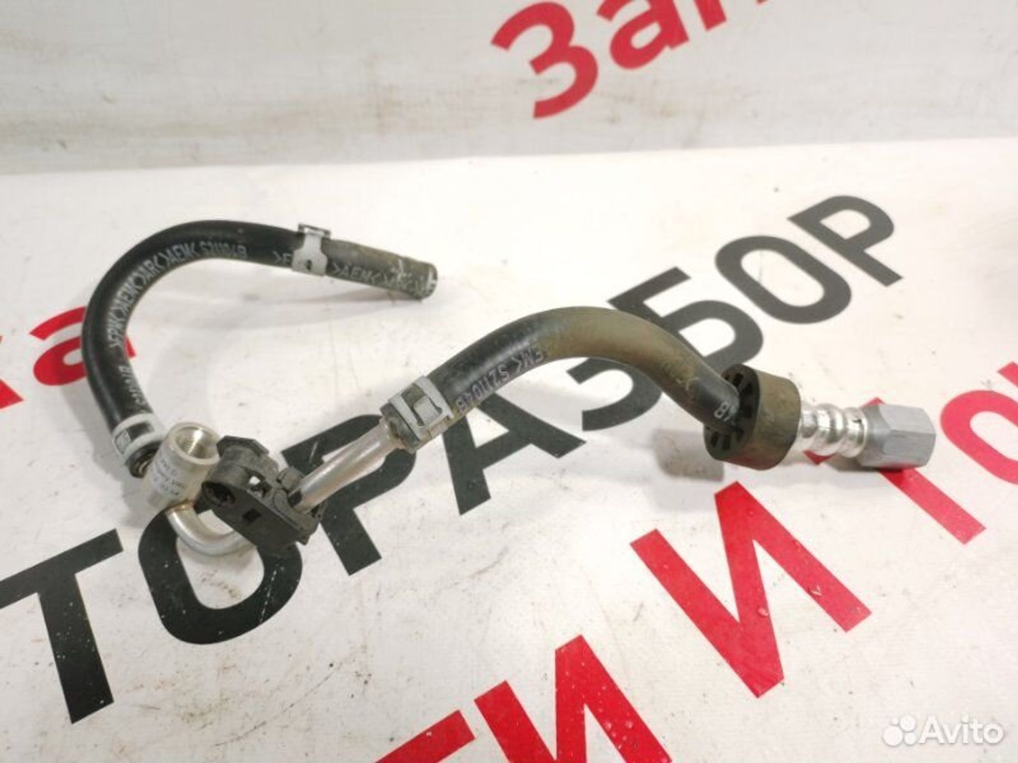 https://gcs.partsauto.market/rn-stockpro.appspot.com/thmbs/afb38d96ab8c9795ecac00e406b21163/e0c17fb0b43058cf55eb9e6066782c4d/4519141bd2b59ff1a2b7e6ca50865b2a.jpg