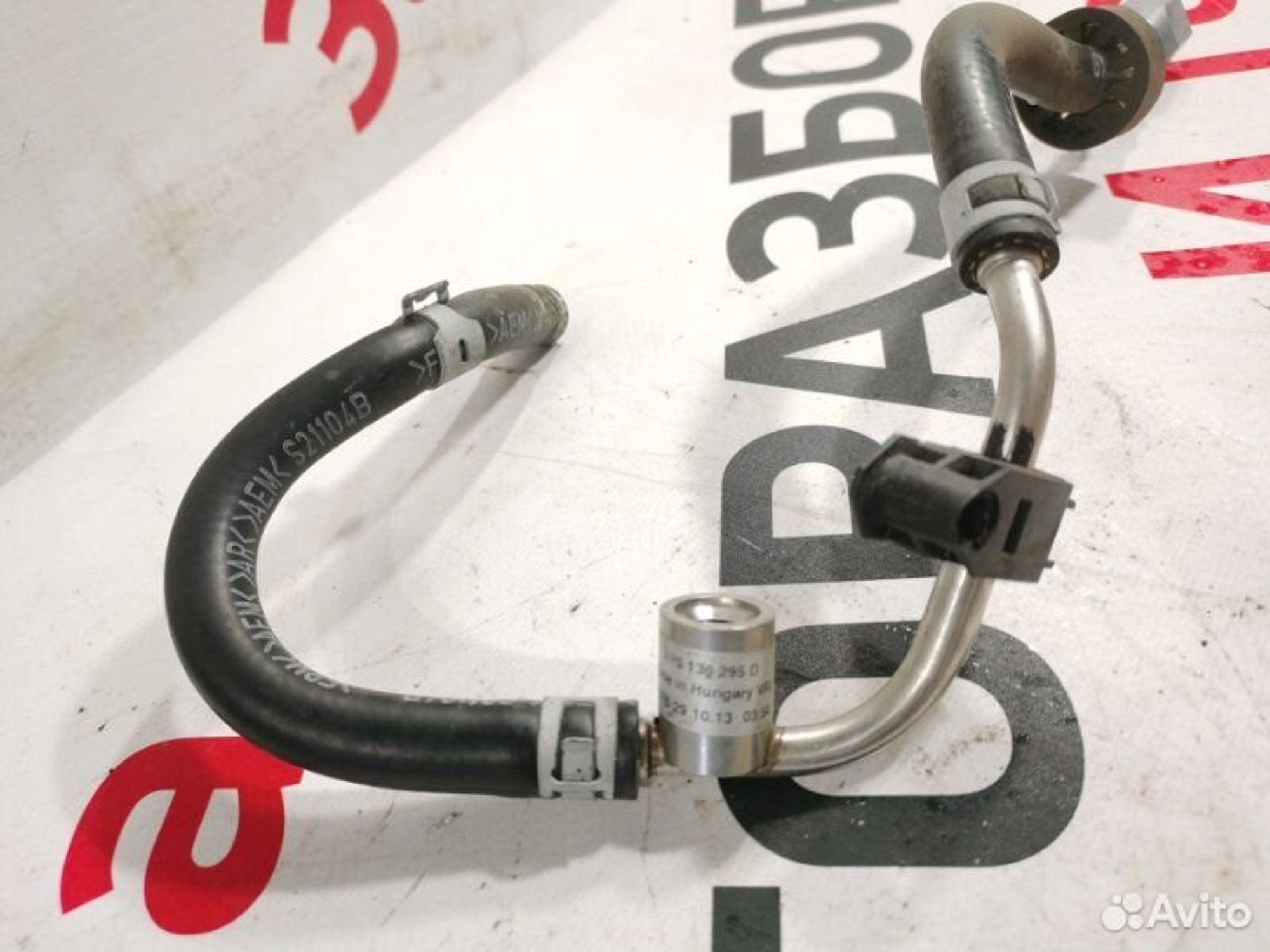 https://gcs.partsauto.market/rn-stockpro.appspot.com/thmbs/afb38d96ab8c9795ecac00e406b21163/e0c17fb0b43058cf55eb9e6066782c4d/c59ae760495c78bd0e0f608cb667dbe2.jpg