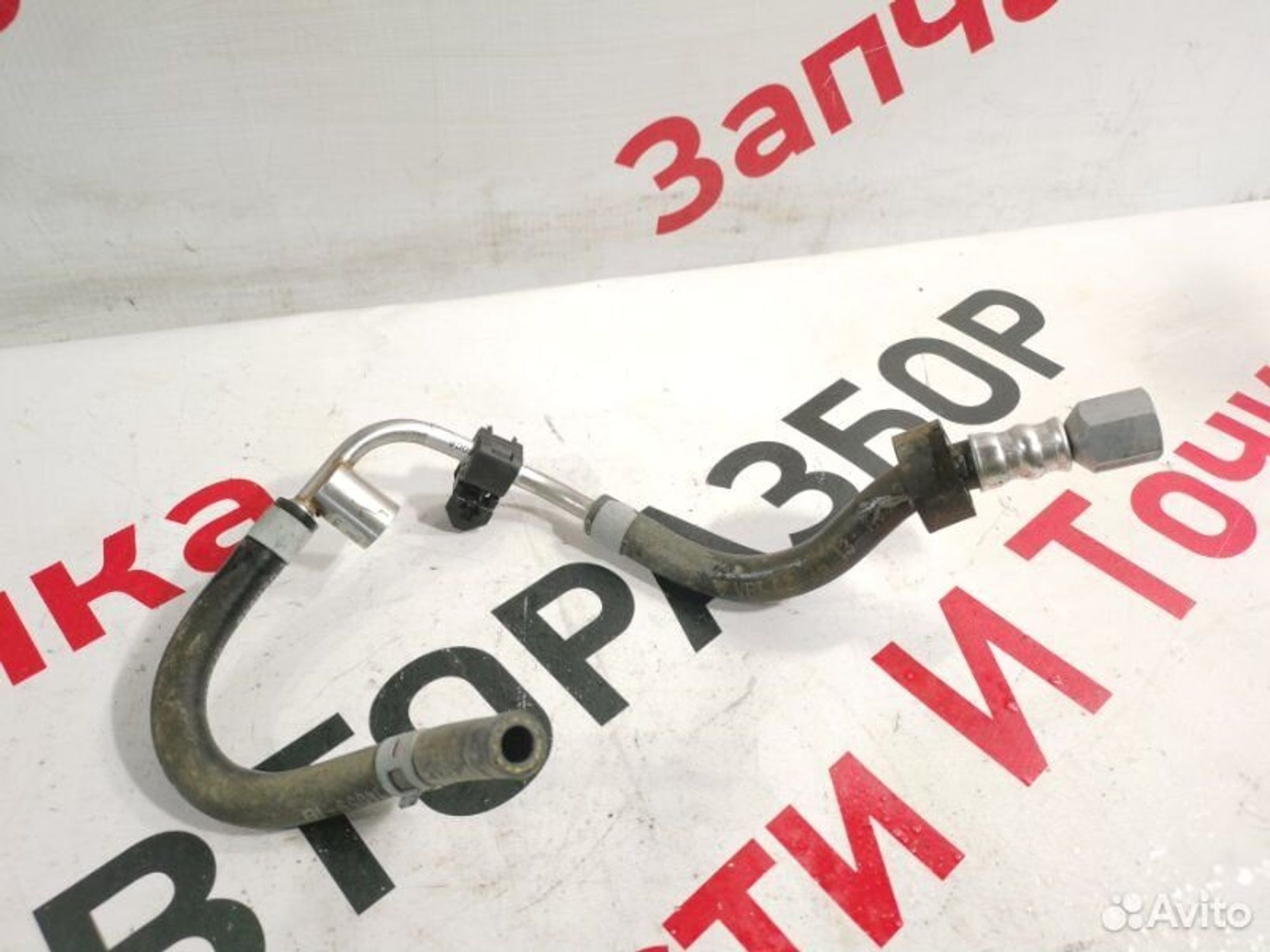 https://gcs.partsauto.market/rn-stockpro.appspot.com/thmbs/afb38d96ab8c9795ecac00e406b21163/e0c17fb0b43058cf55eb9e6066782c4d/da72e4c12960f7cb08020836bac837fa.jpg