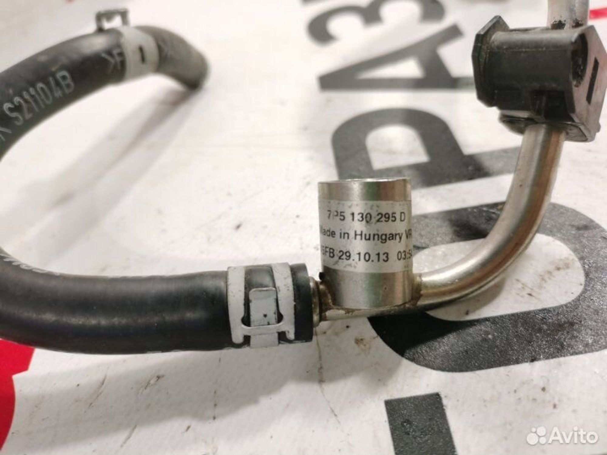 https://gcs.partsauto.market/rn-stockpro.appspot.com/thmbs/afb38d96ab8c9795ecac00e406b21163/e0c17fb0b43058cf55eb9e6066782c4d/ef8910e5c47e79baa04c009e9aef77b7.jpg