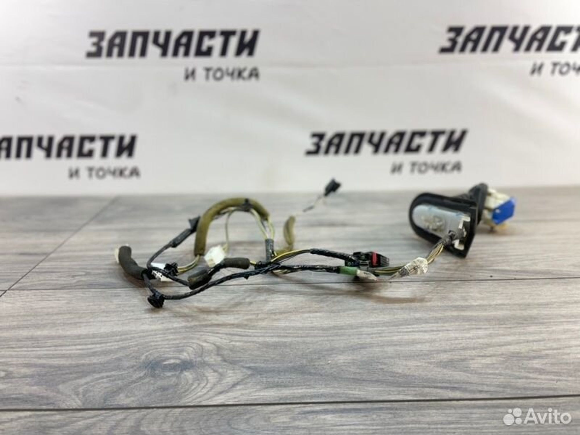 Проводка двери передняя левая Mazda Axela BK5P