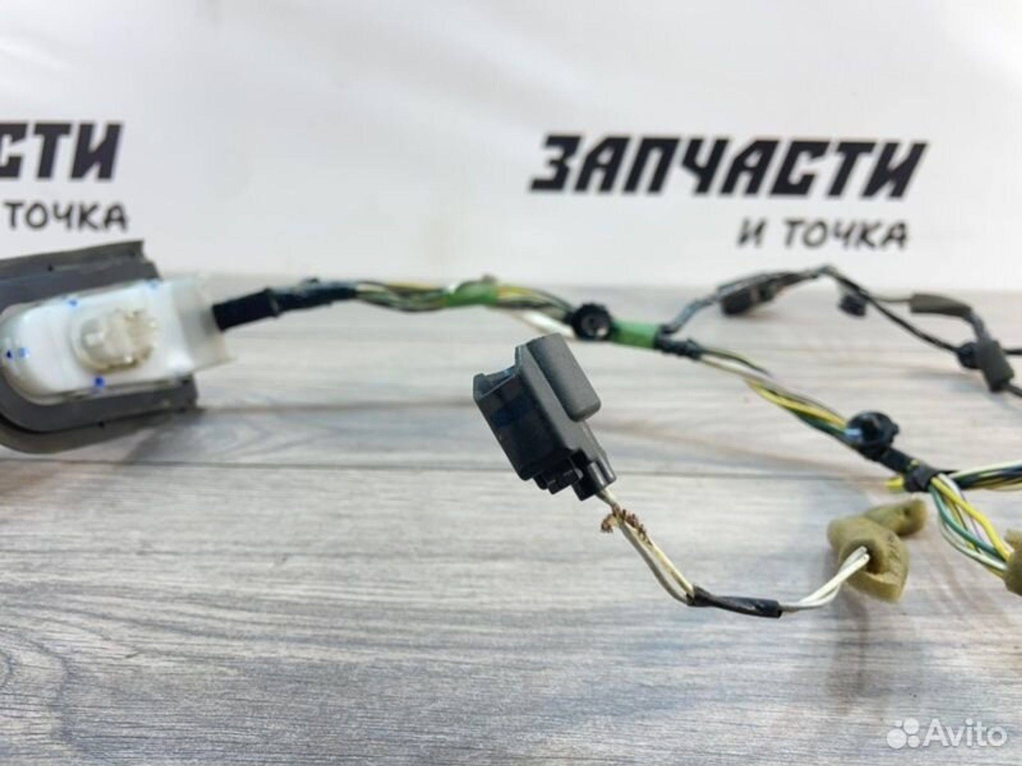 https://gcs.partsauto.market/rn-stockpro.appspot.com/thmbs/afb38d96ab8c9795ecac00e406b21163/e0d380f9da4d7c0916c593dcae91a1f2/e421b653902a2b0a3e0c6153ab3ec65b.jpg
