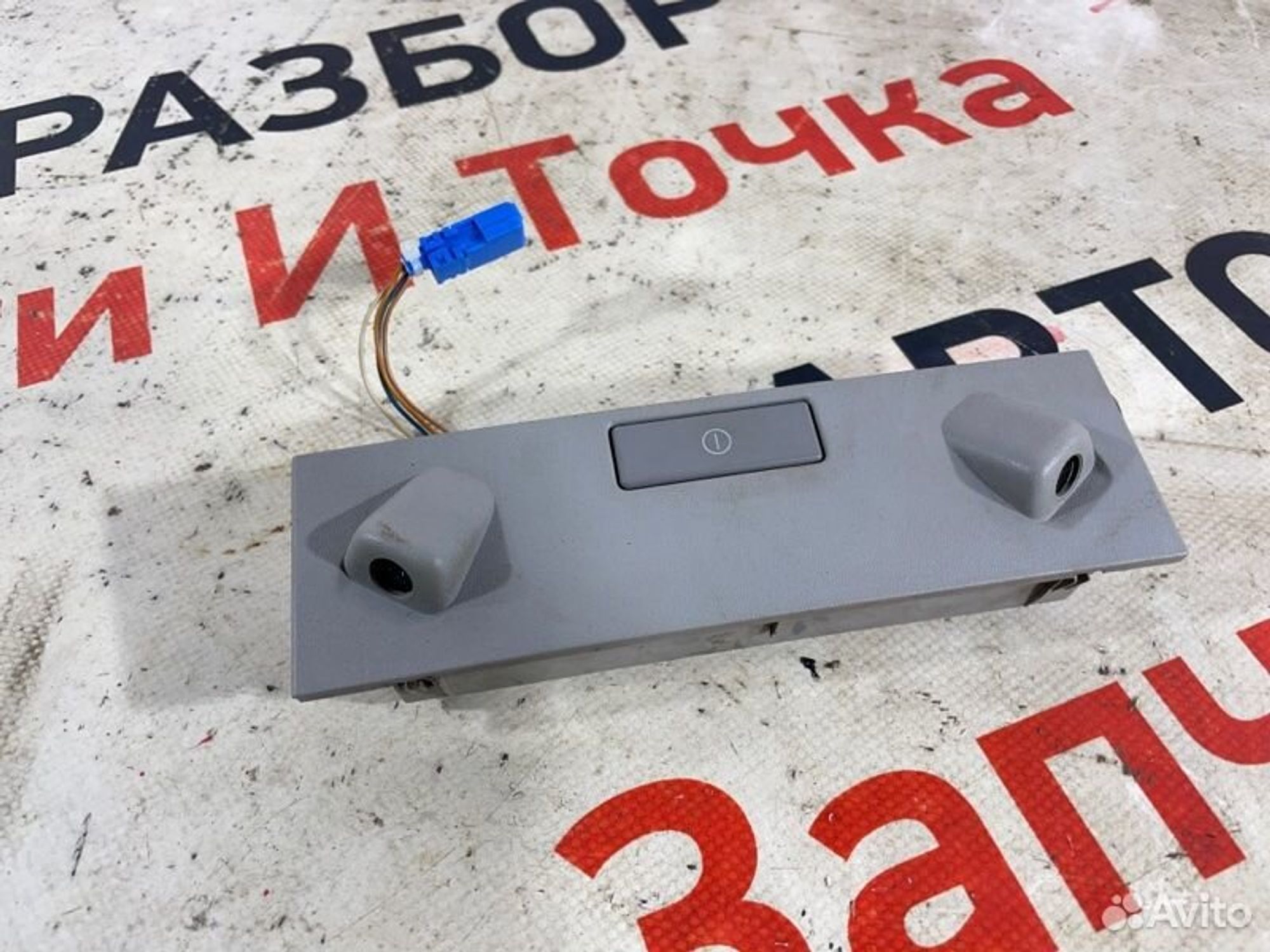 Блок управления Opel Astra H седан Z18XER 1.8 2008