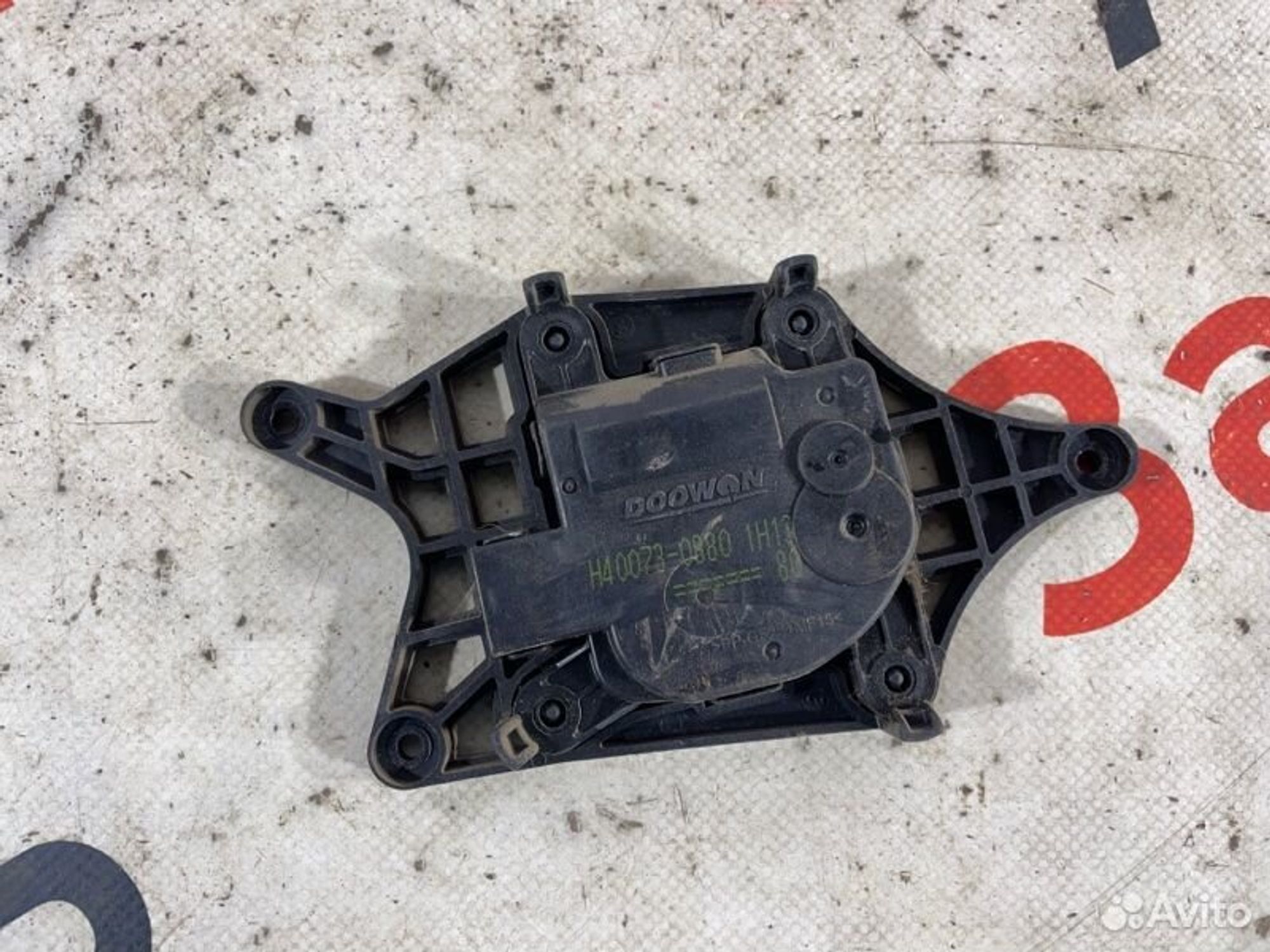 https://gcs.partsauto.market/rn-stockpro.appspot.com/thmbs/afb38d96ab8c9795ecac00e406b21163/e0e0b7a6bdd0477ea55136fd4f5f6303/8c69dabe163fccb6c1560006faa4b59c.jpg